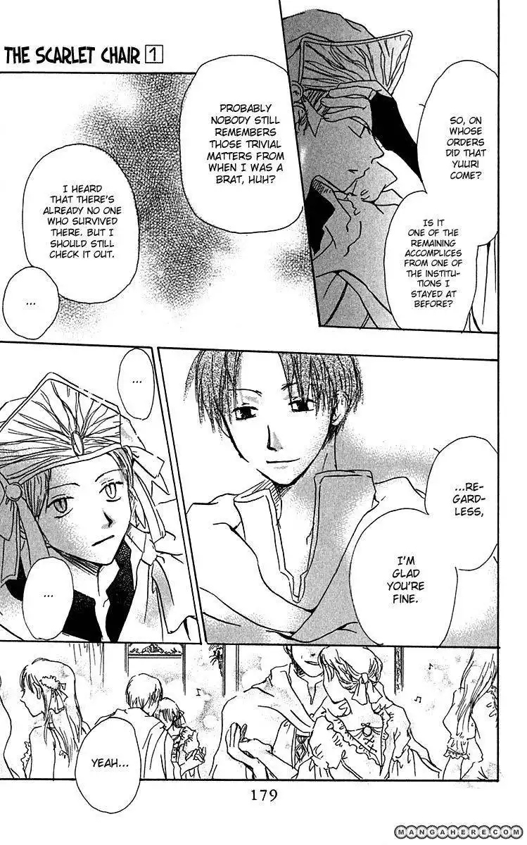 Hiiro no Isu Chapter 3