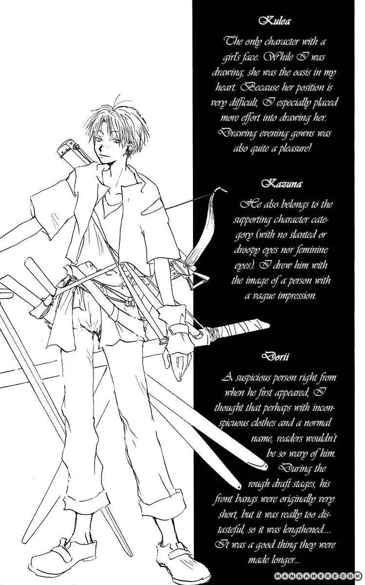 Hiiro no Isu Chapter 3