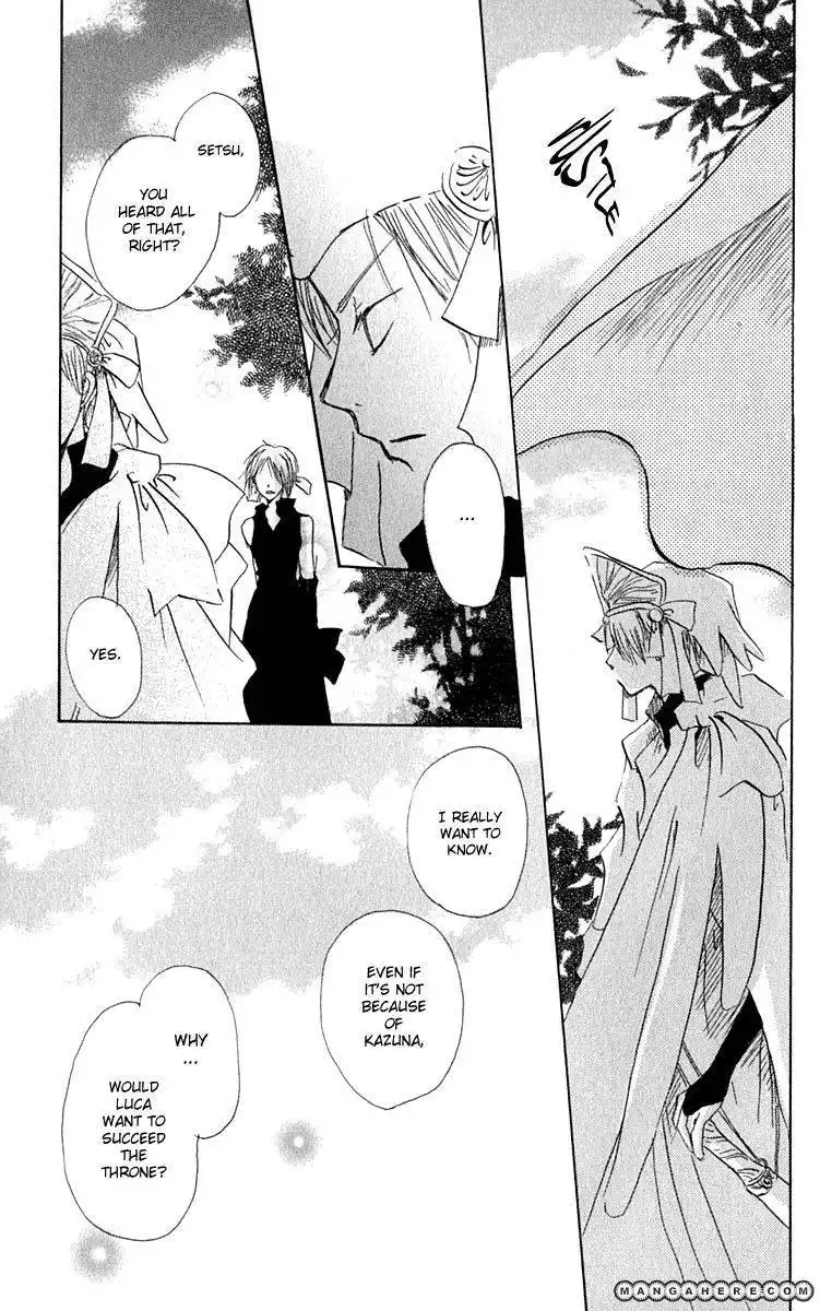 Hiiro no Isu Chapter 4