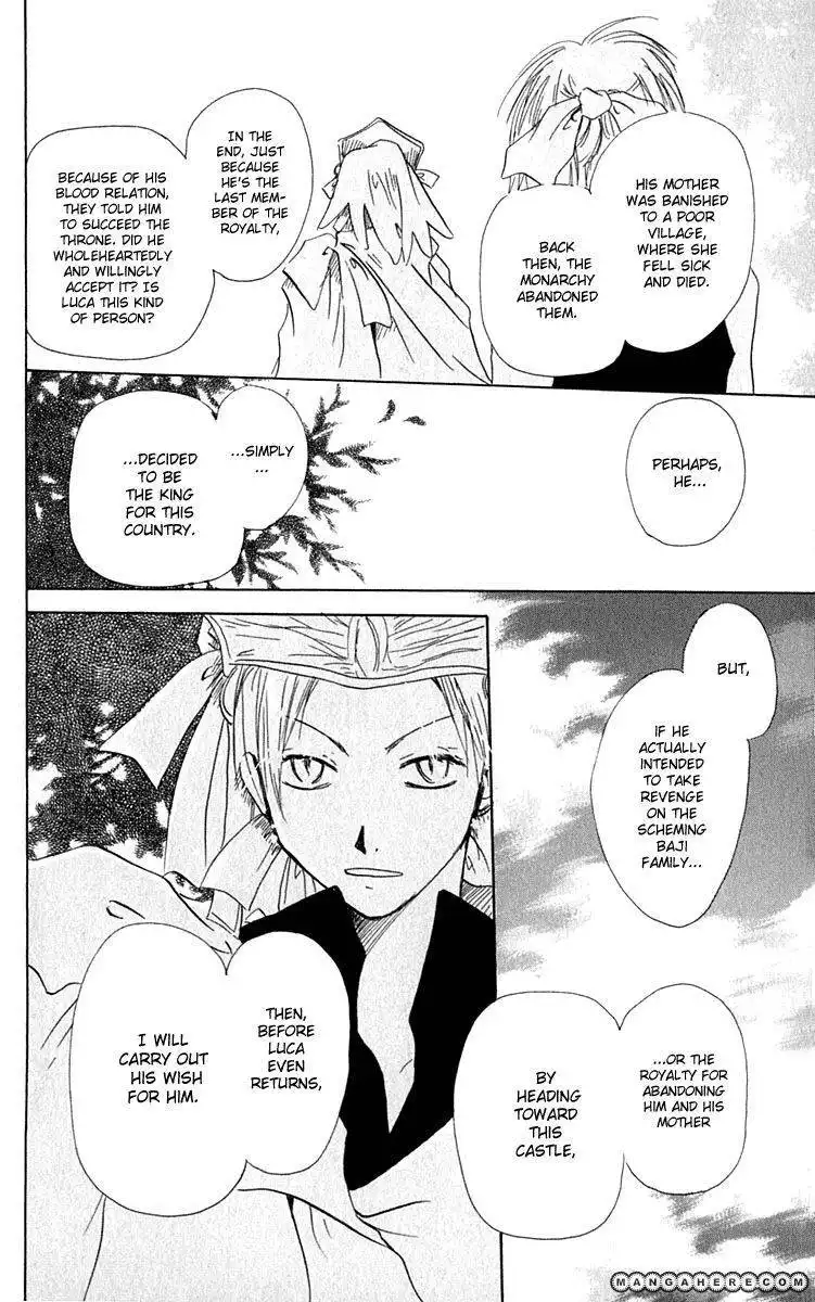 Hiiro no Isu Chapter 4