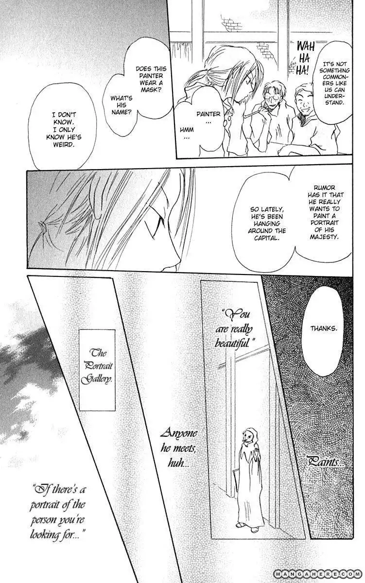 Hiiro no Isu Chapter 4