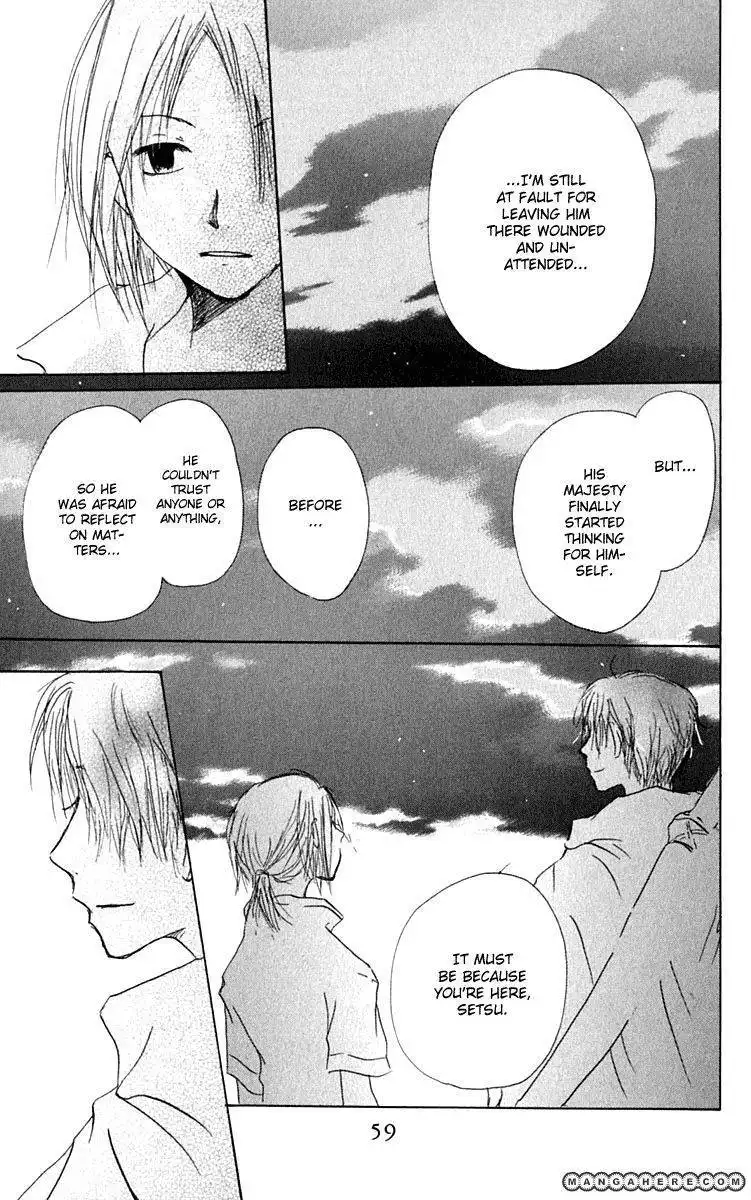 Hiiro no Isu Chapter 4