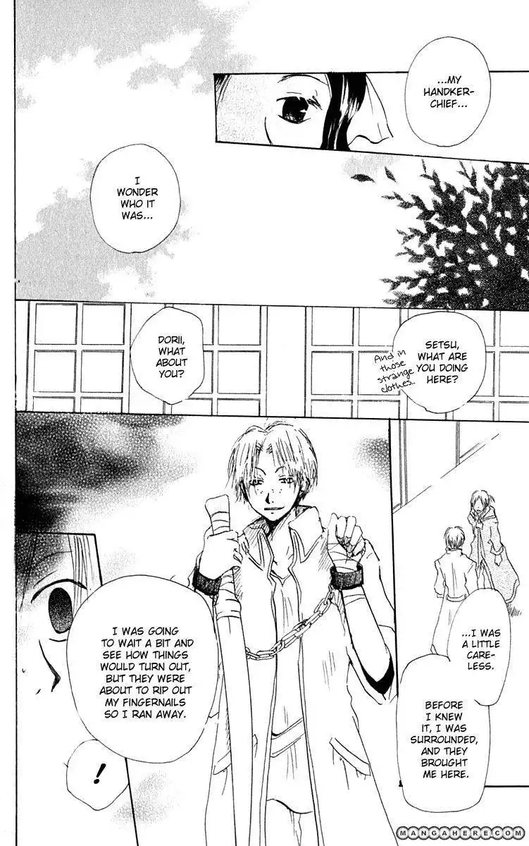 Hiiro no Isu Chapter 5