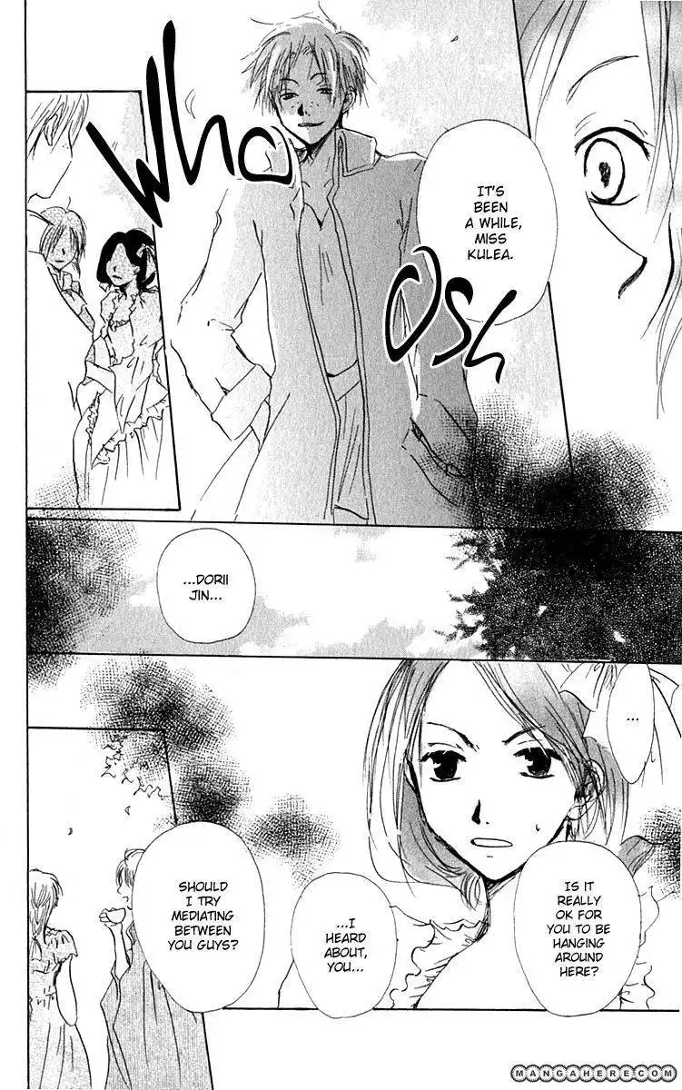 Hiiro no Isu Chapter 5