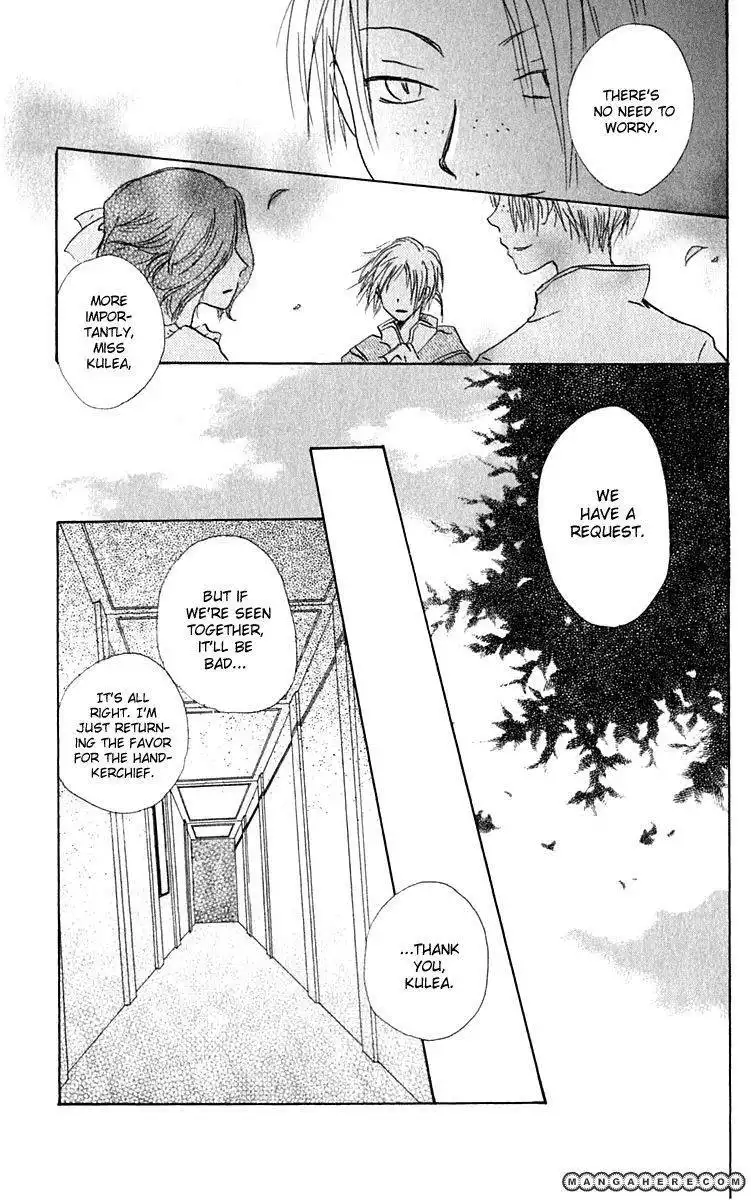 Hiiro no Isu Chapter 5