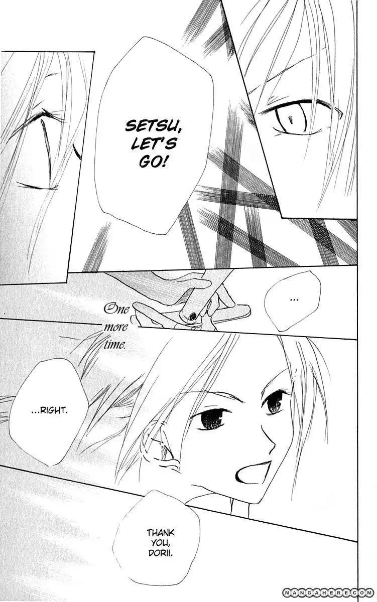 Hiiro no Isu Chapter 5