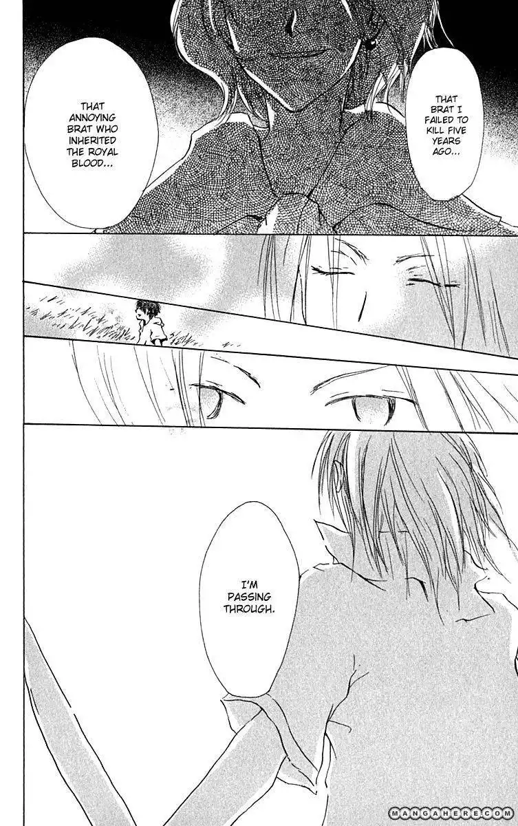 Hiiro no Isu Chapter 9