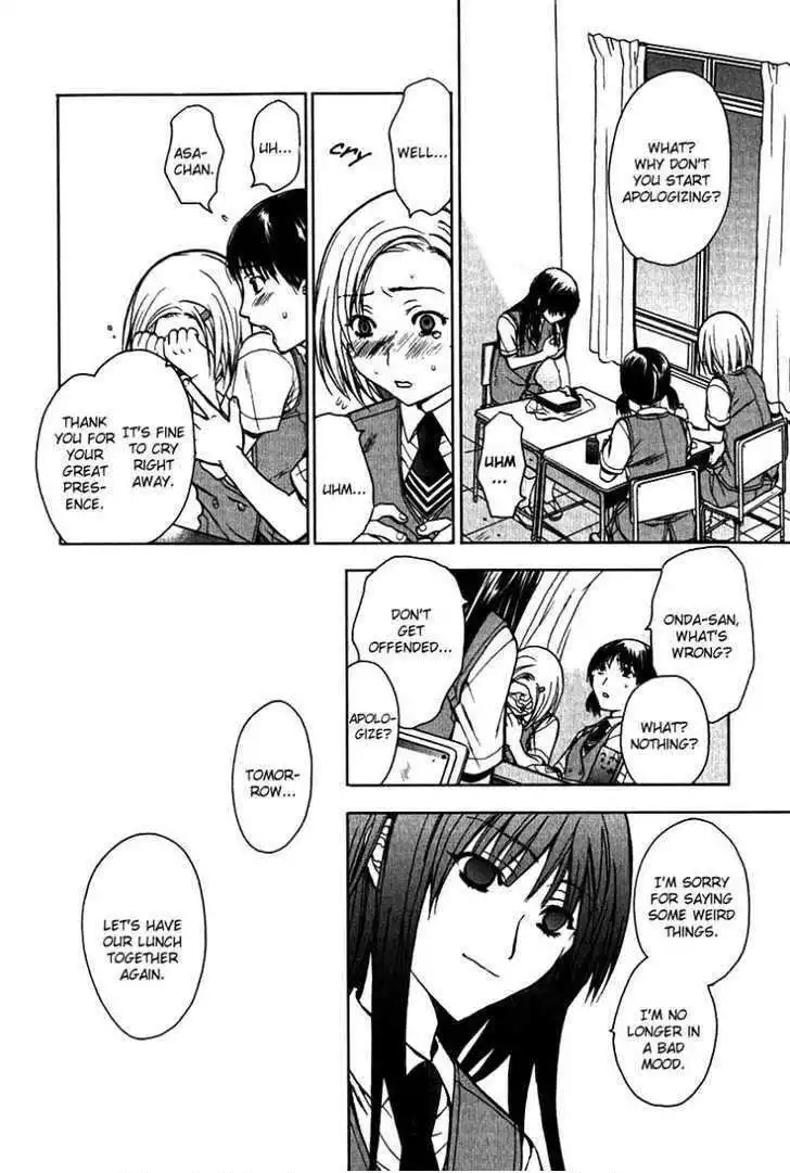 Hikari Chapter 2