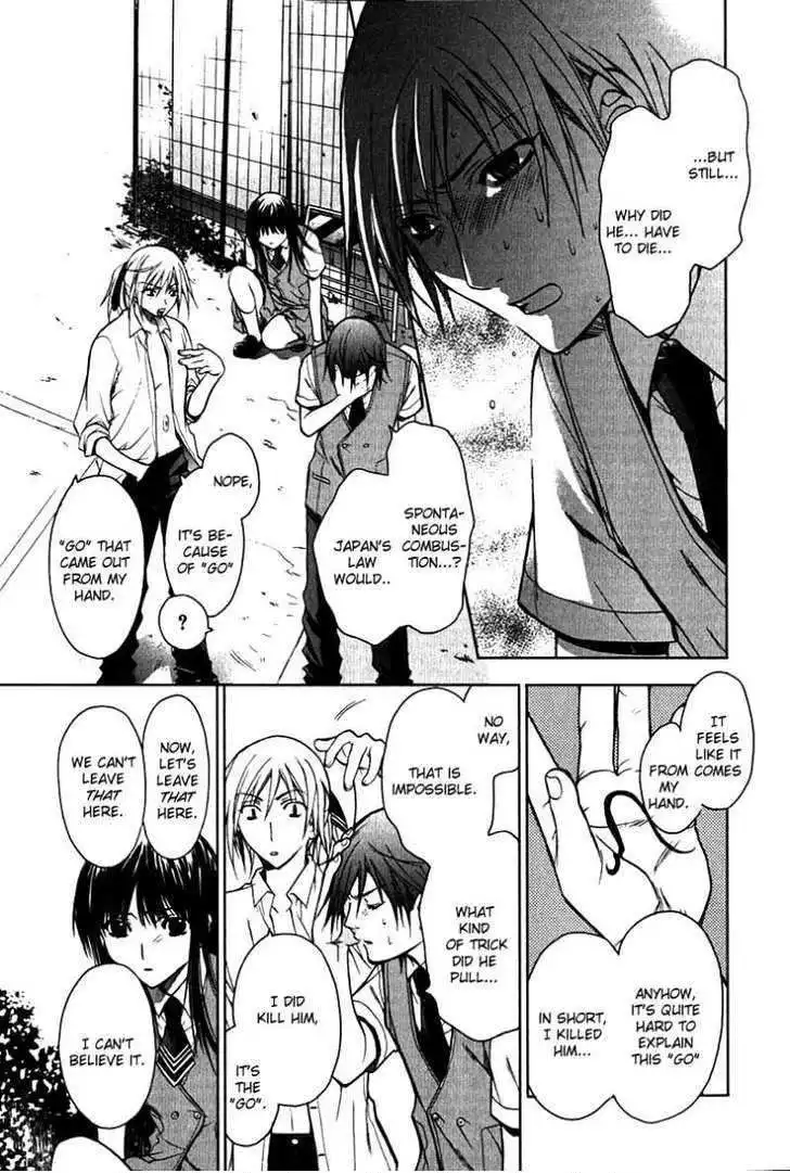 Hikari Chapter 2