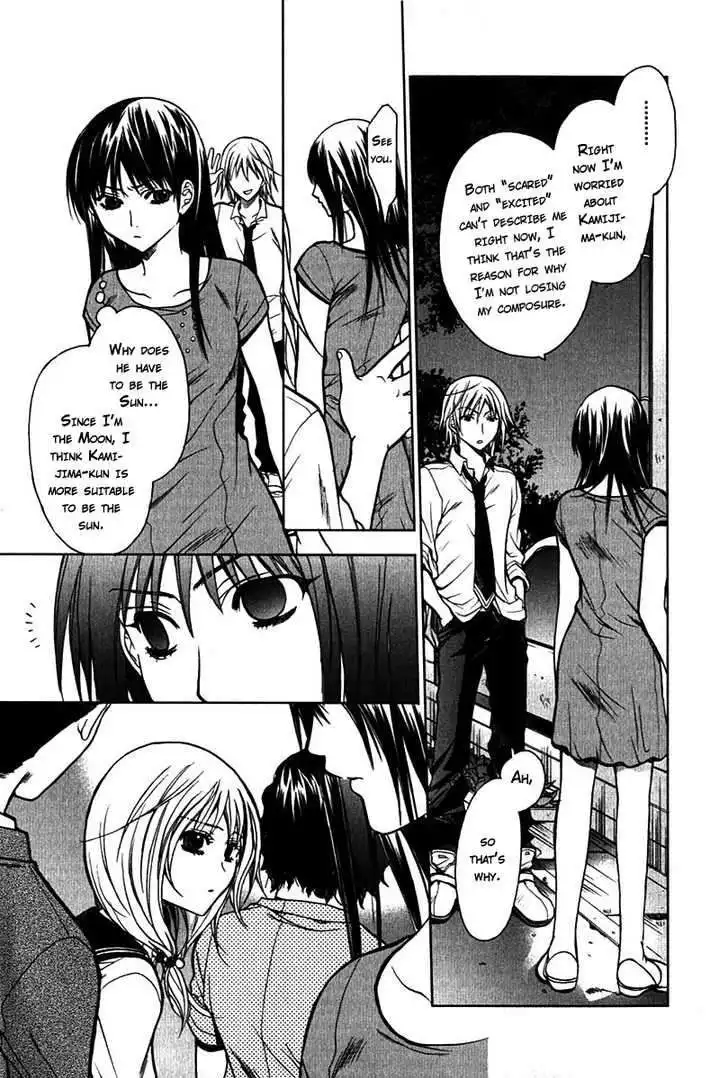 Hikari Chapter 4 5