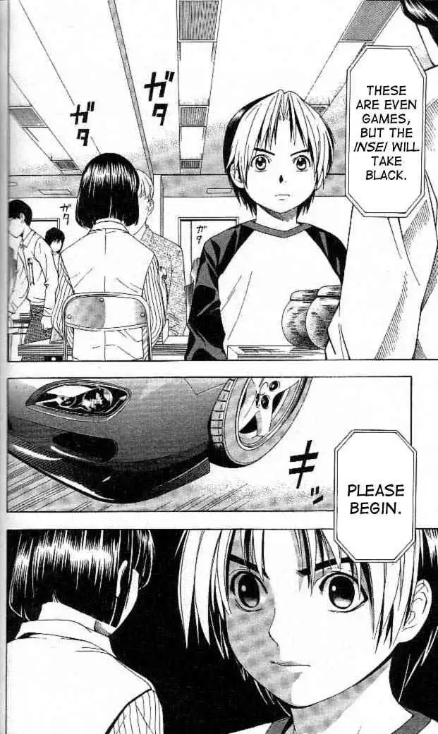 Hikaru no go Chapter 58