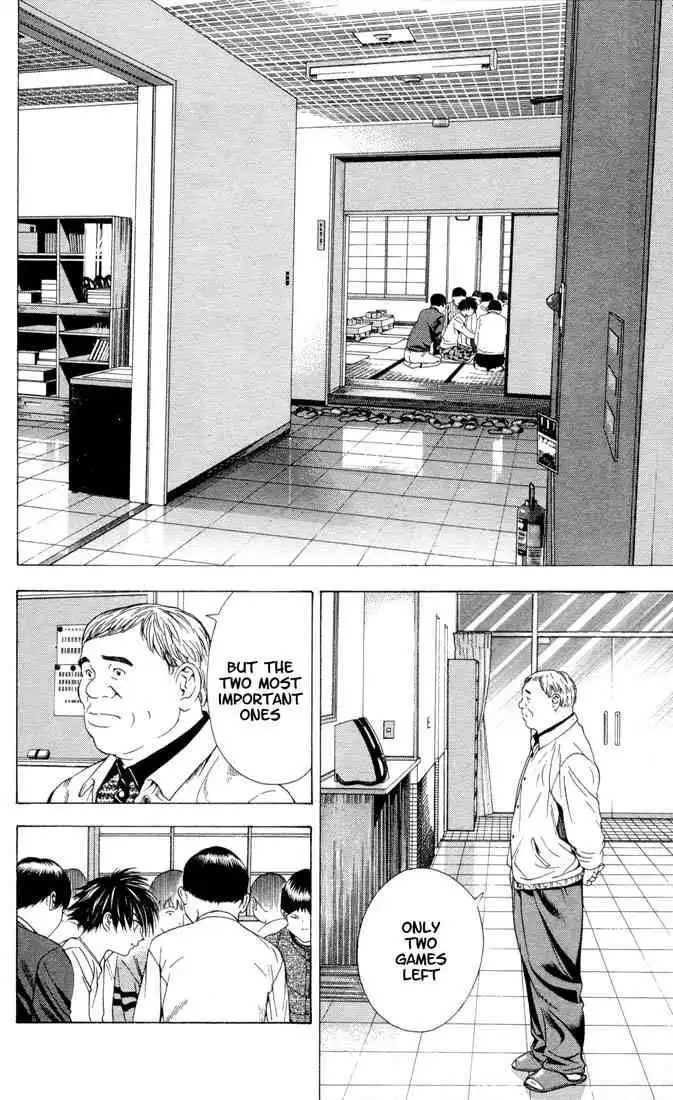 Hikaru no go Chapter 95