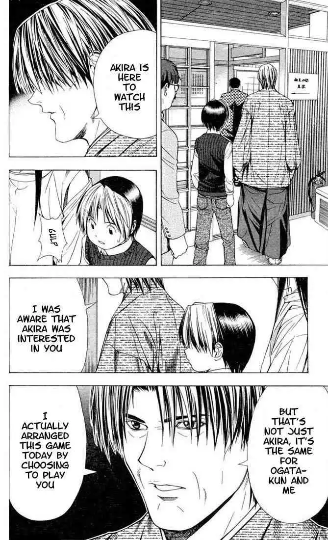 Hikaru no go Chapter 99