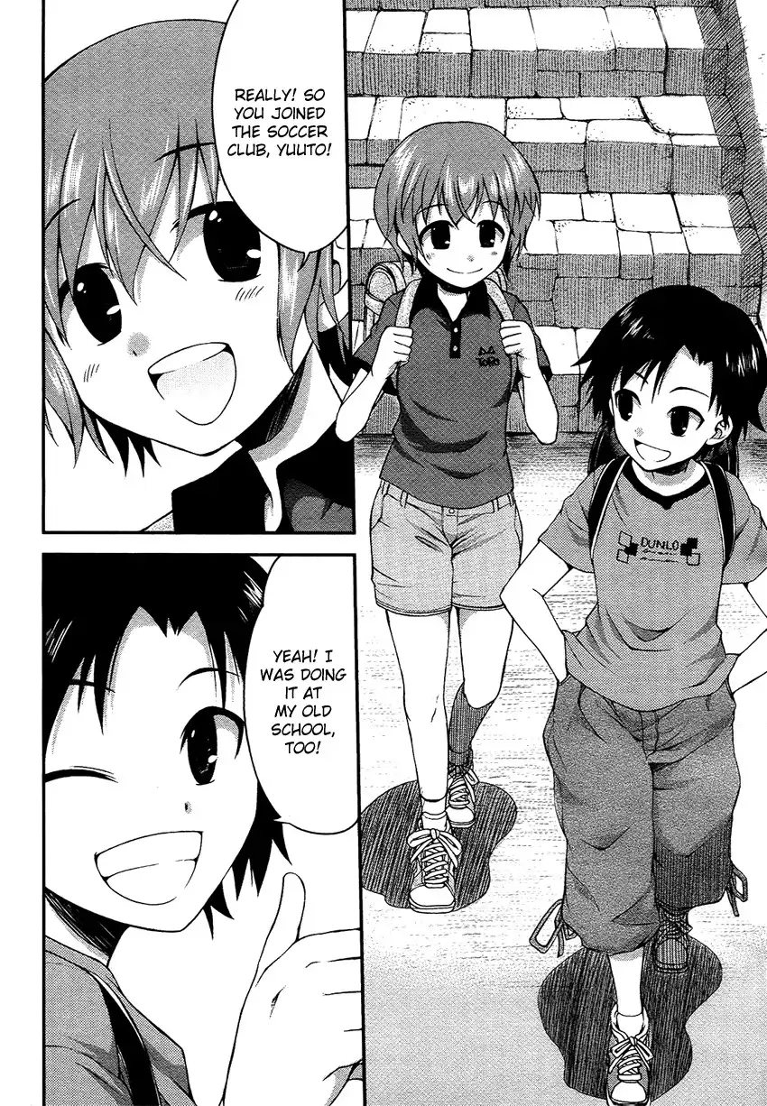 Hikaru to Hikari Chapter 2