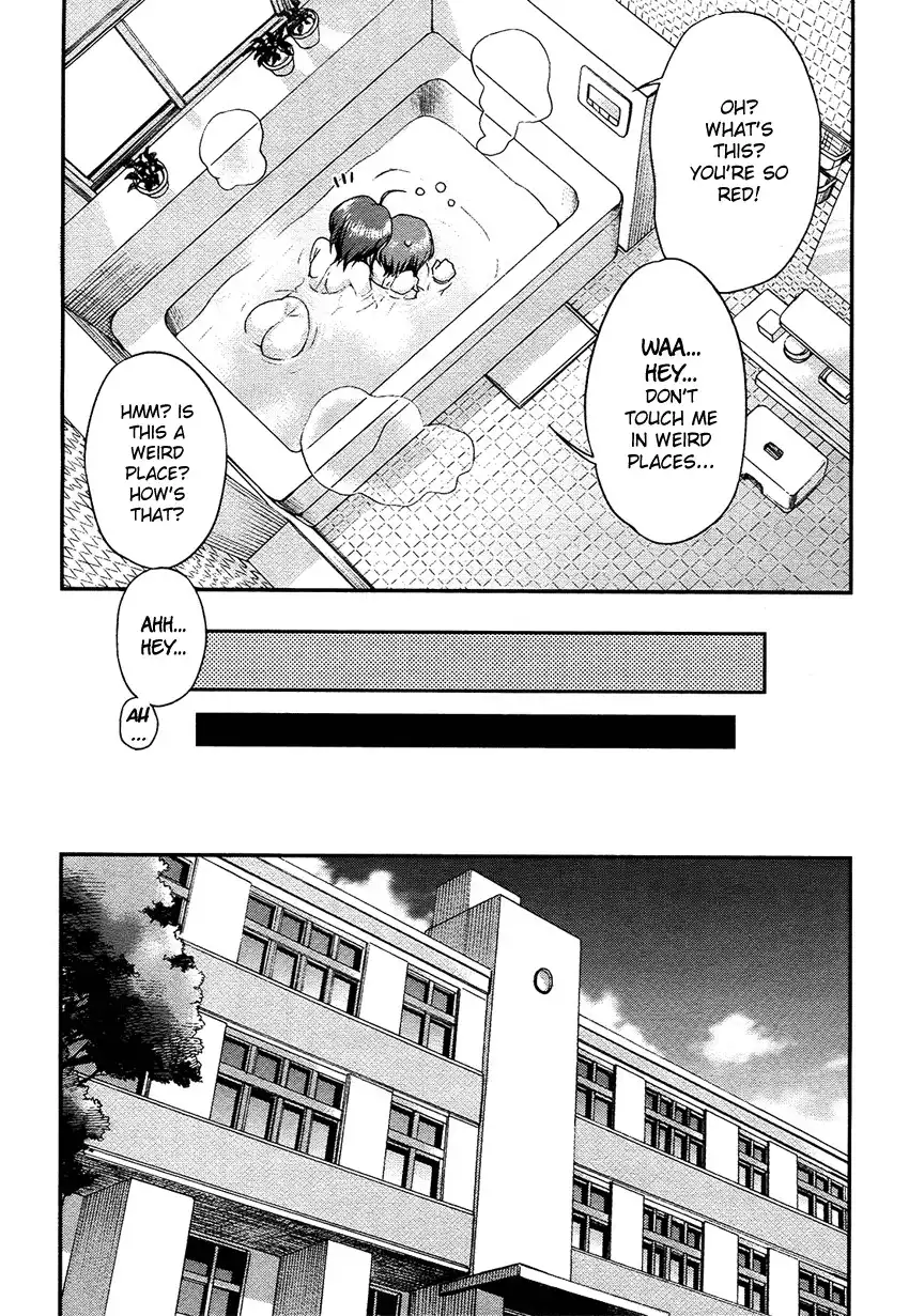 Hikaru to Hikari Chapter 2