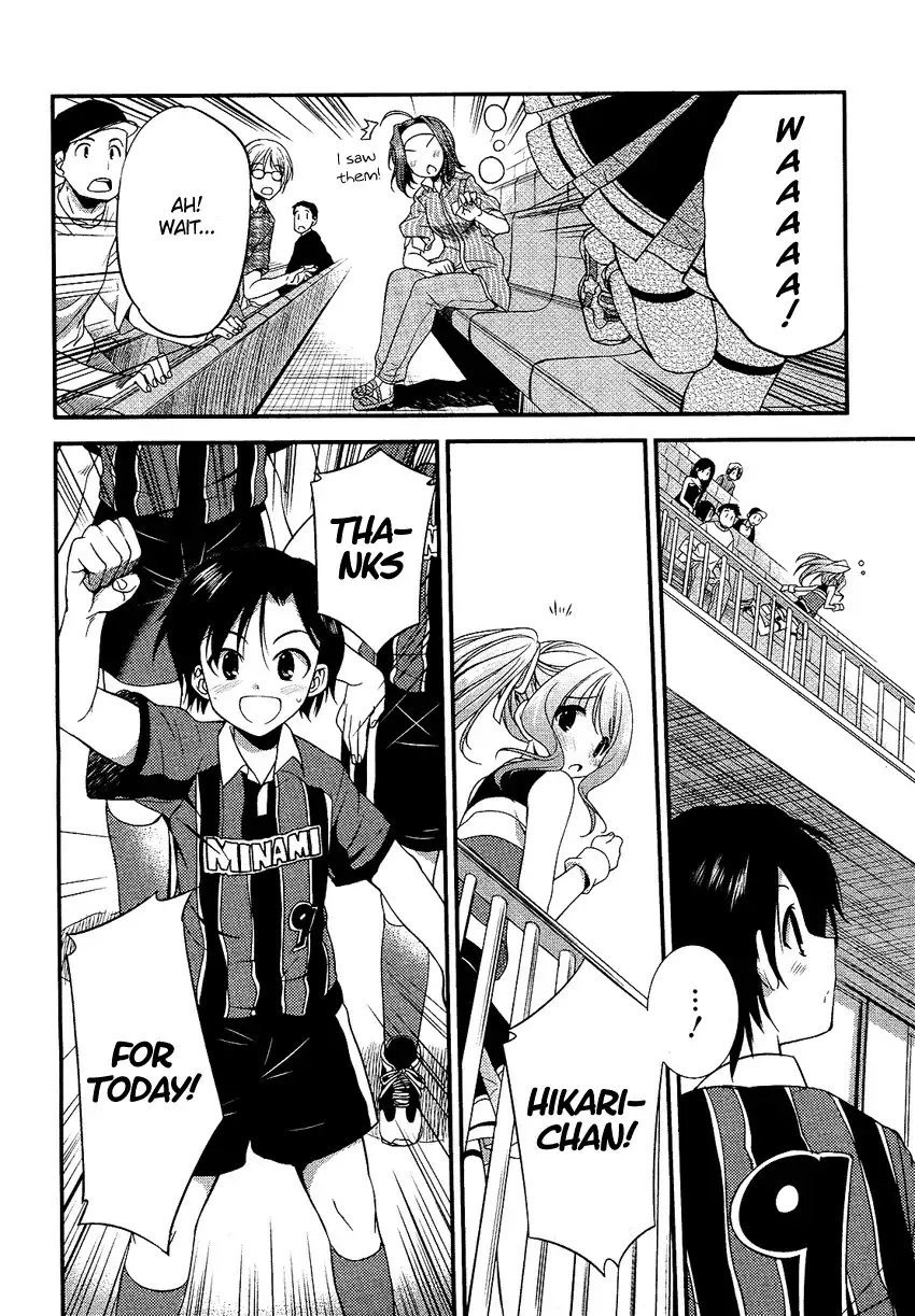 Hikaru to Hikari Chapter 3