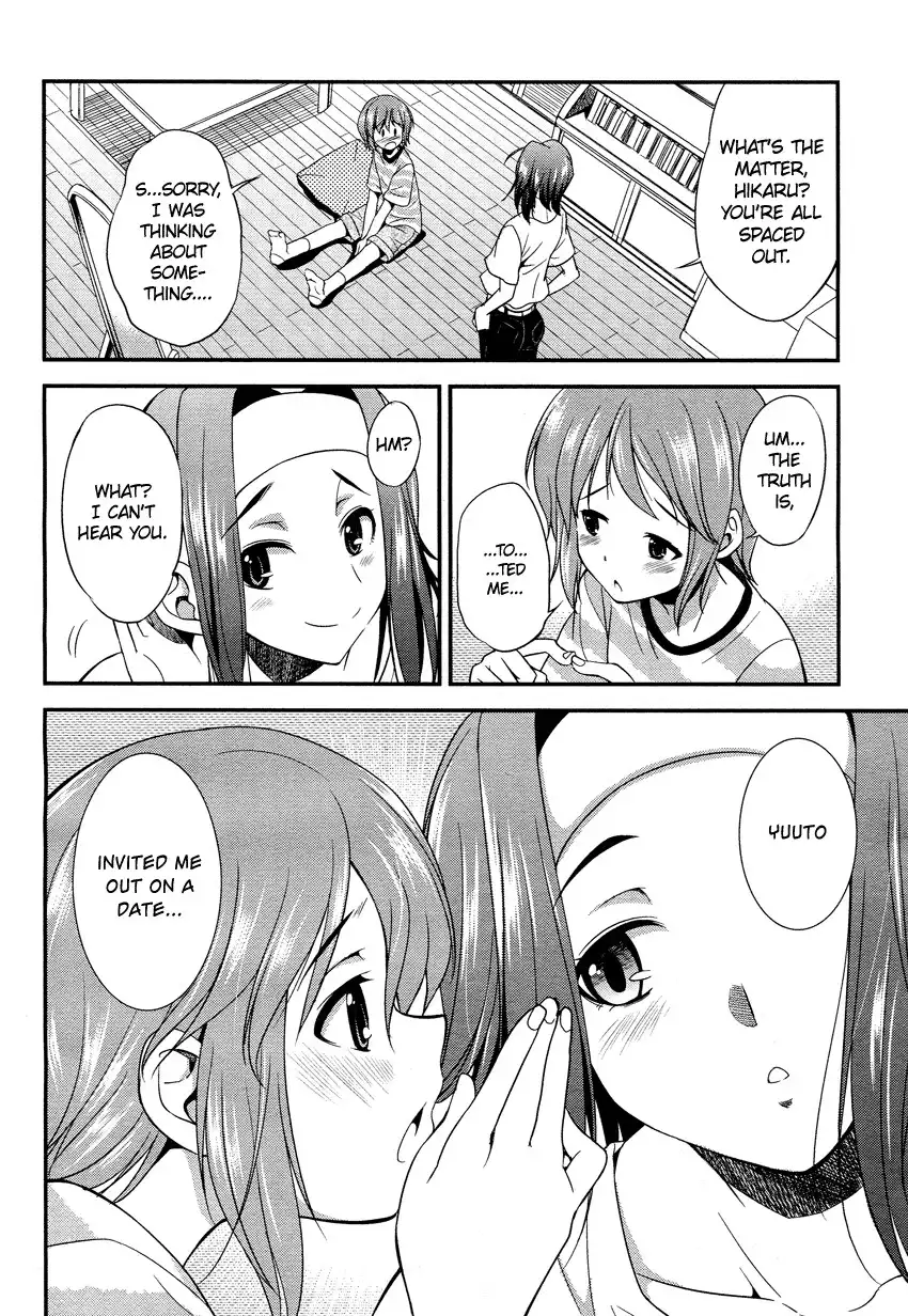 Hikaru to Hikari Chapter 4