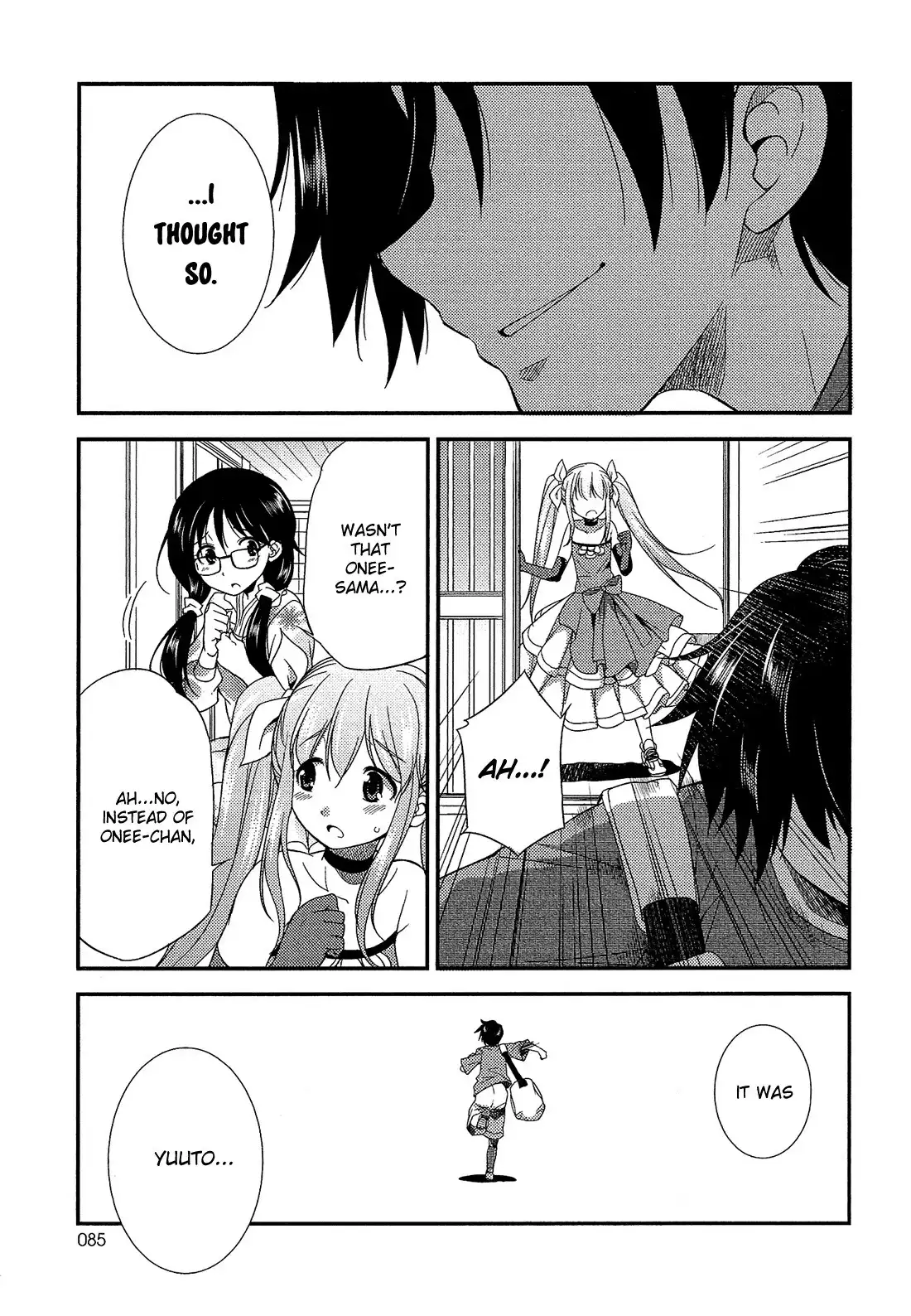 Hikaru to Hikari Chapter 7