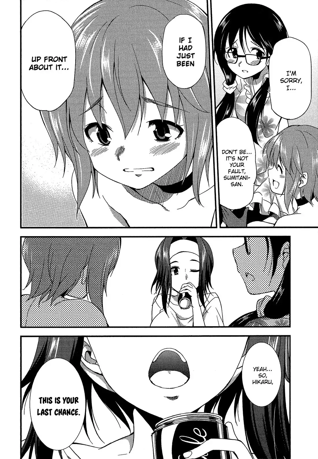 Hikaru to Hikari Chapter 7