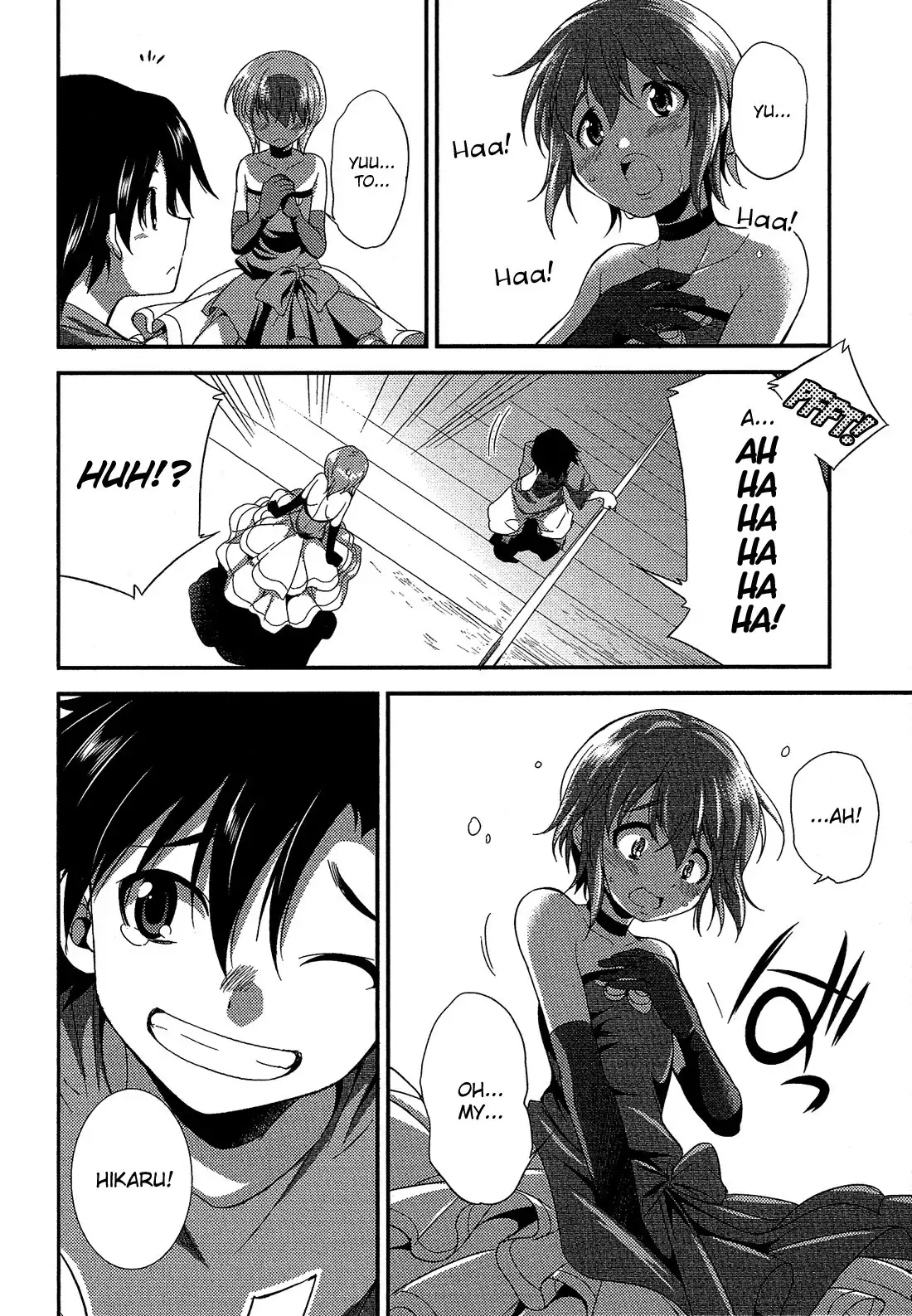 Hikaru to Hikari Chapter 7