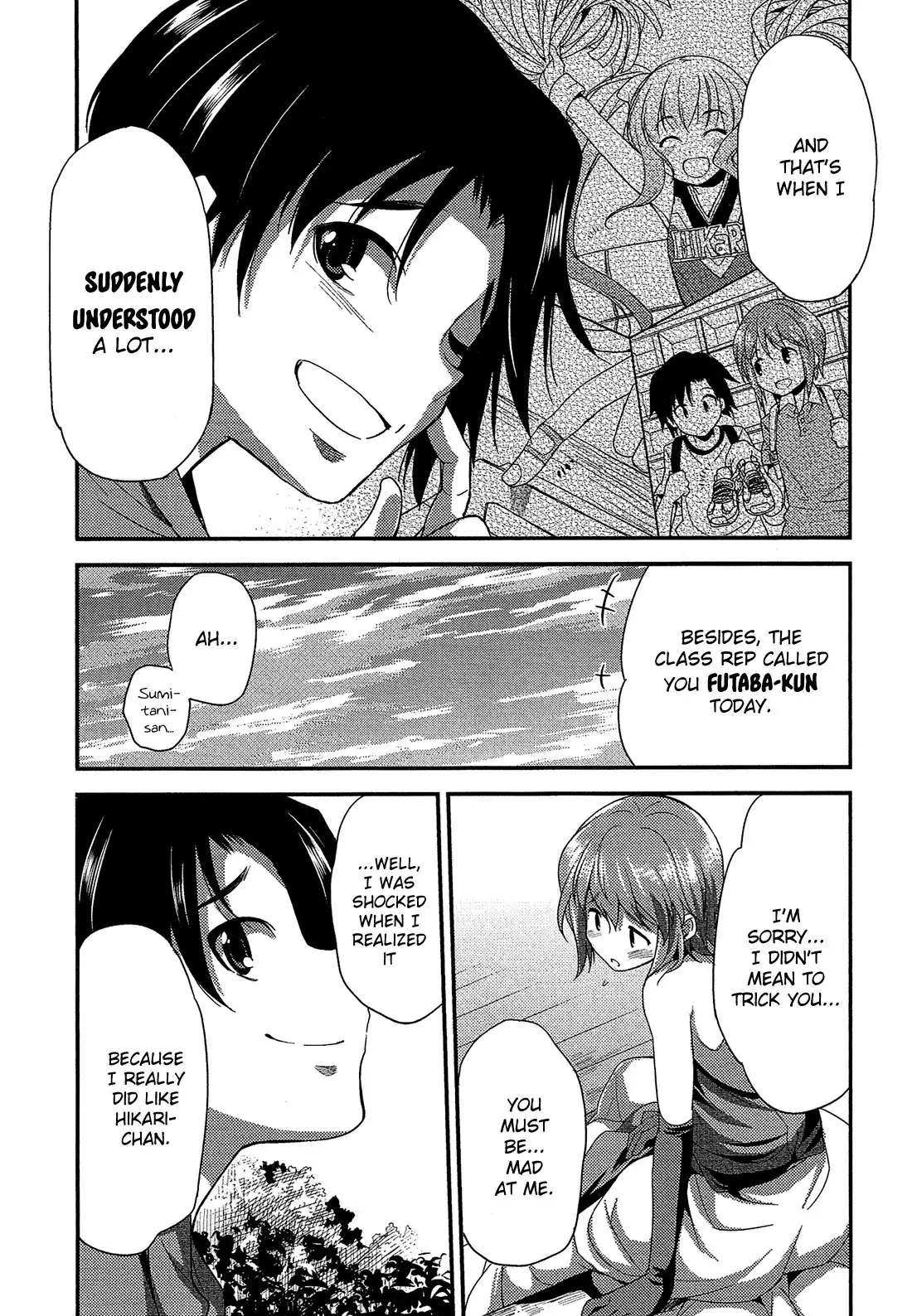 Hikaru to Hikari Chapter 7