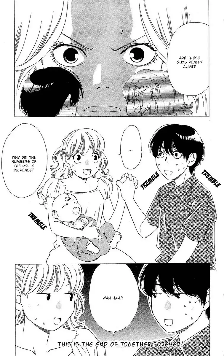 Hikitateyaku no Koi Chapter 4