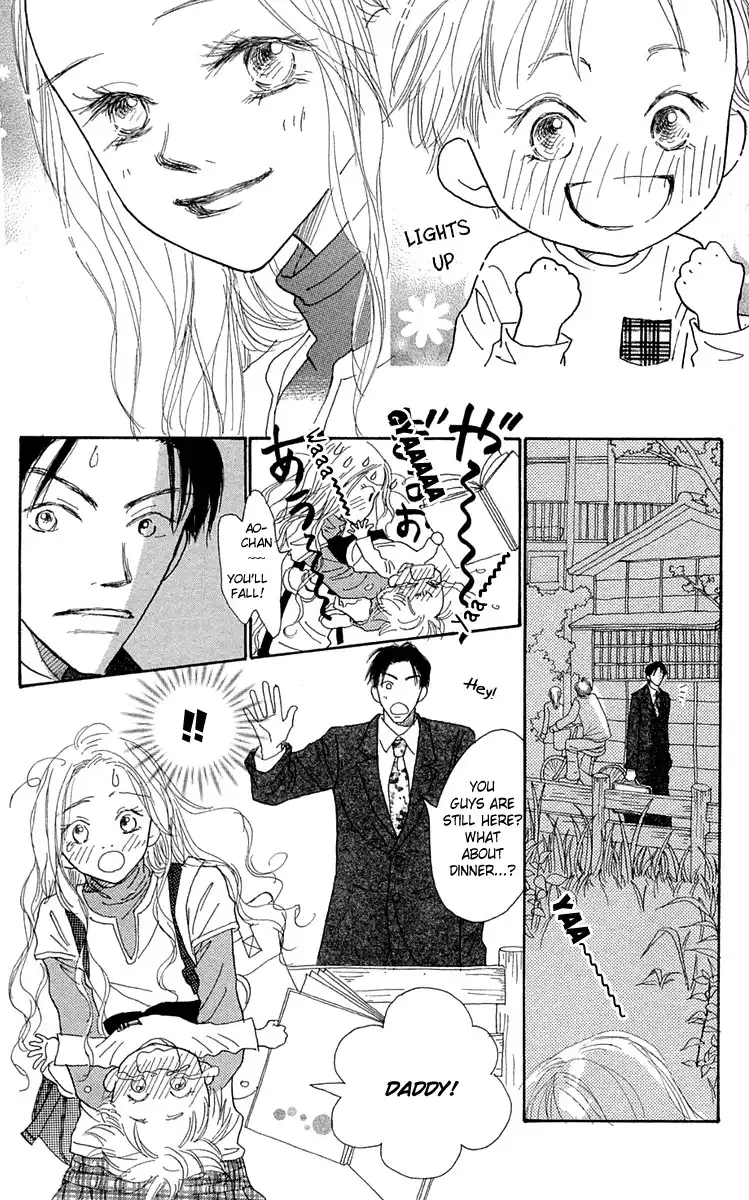 Hikoukigumo Chapter 7