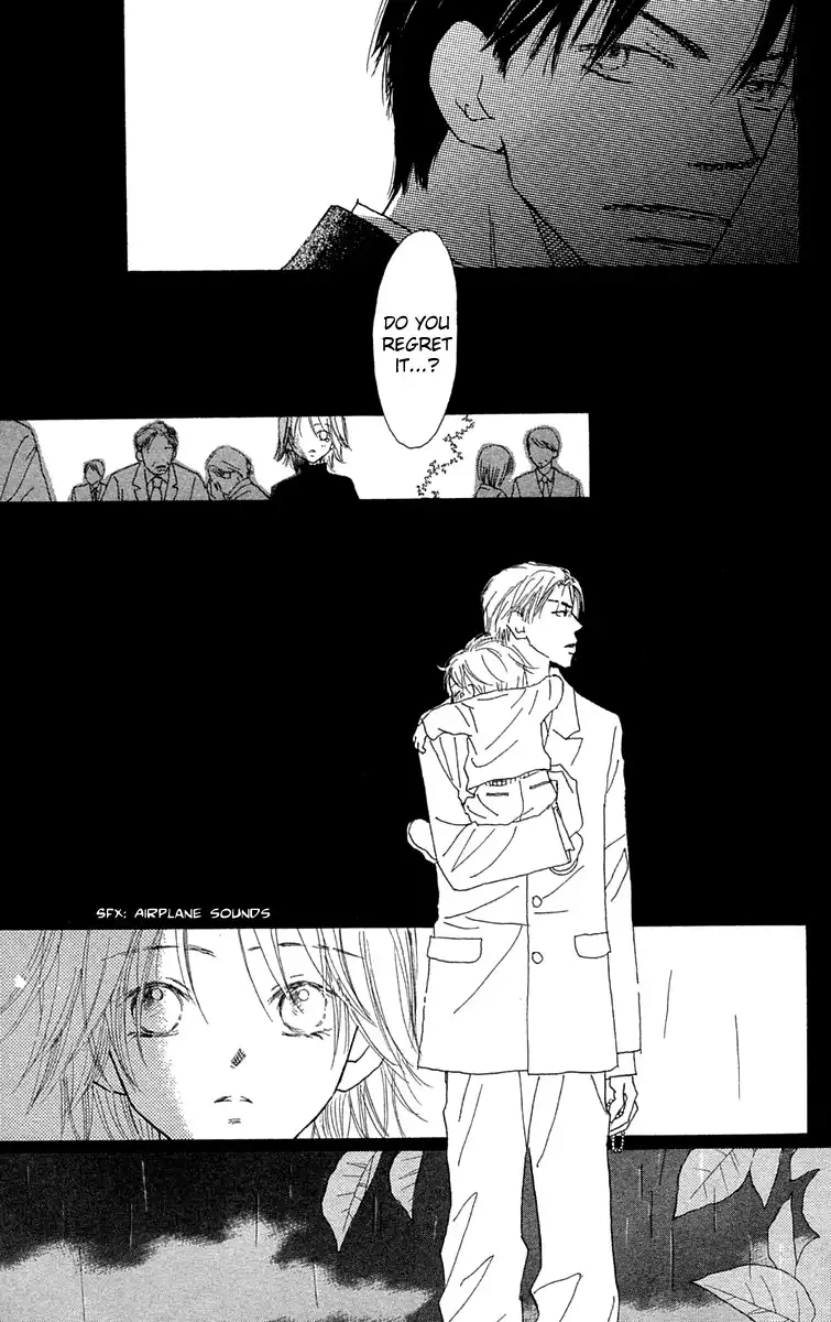 Hikoukigumo Chapter 7