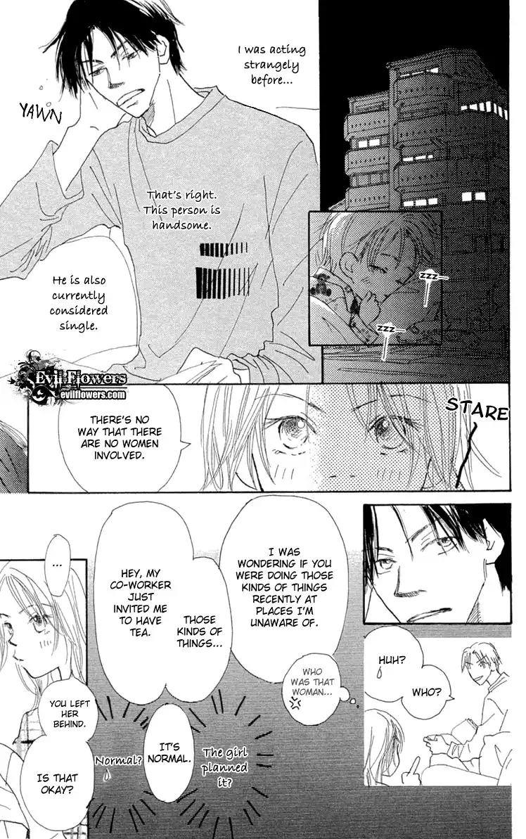 Hikoukigumo Chapter 8