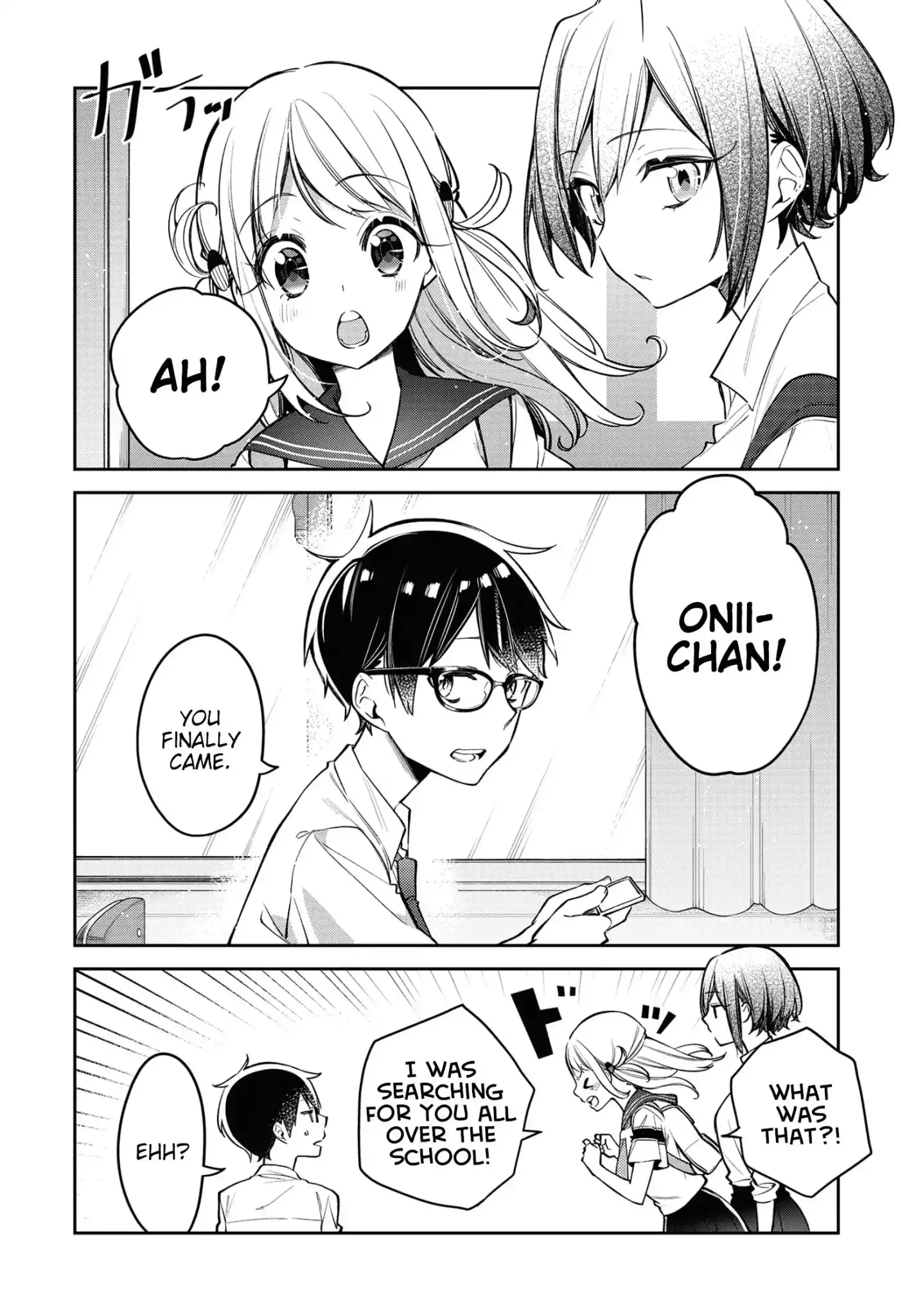 Himari no Mawari Chapter 10