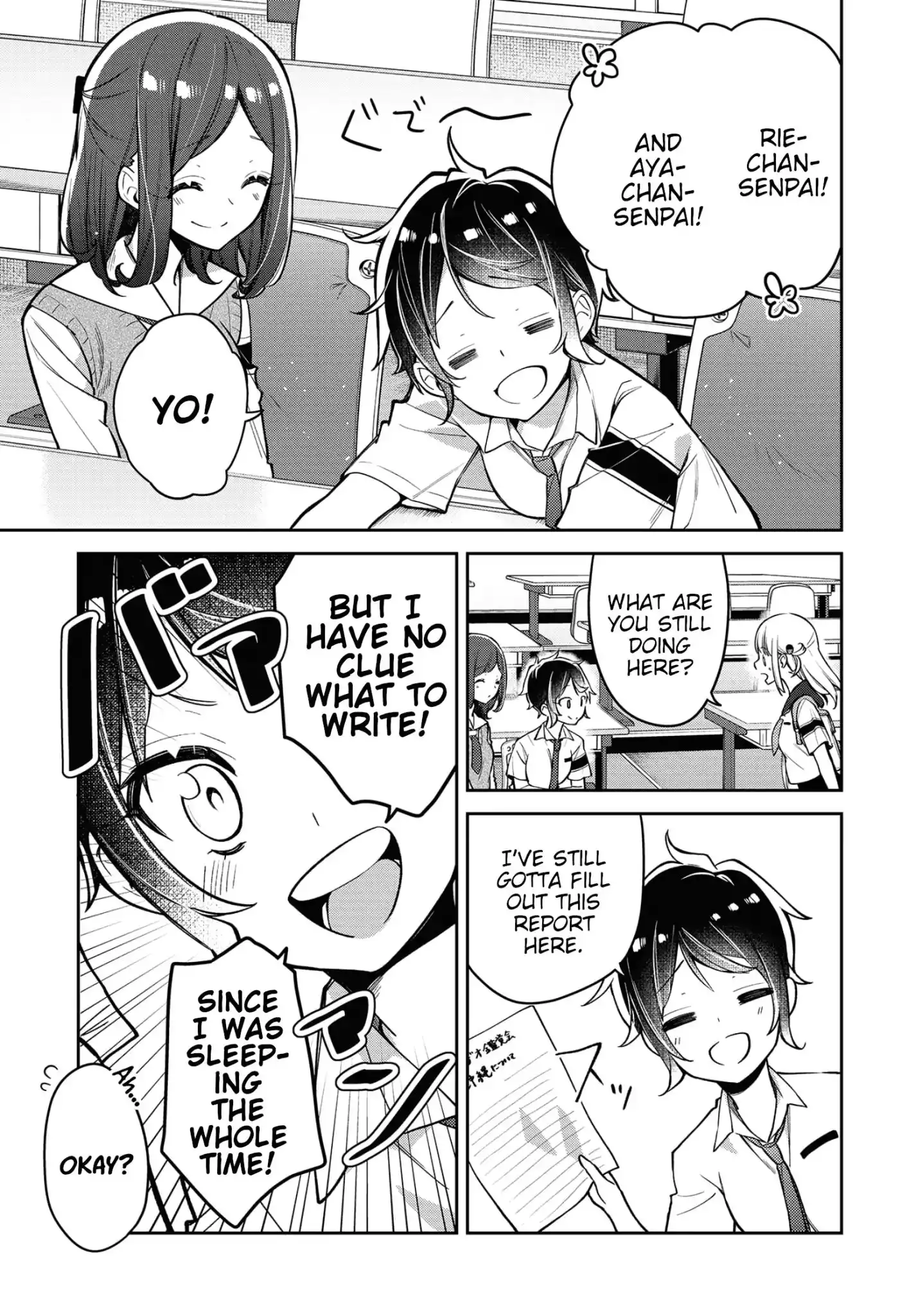 Himari no Mawari Chapter 10