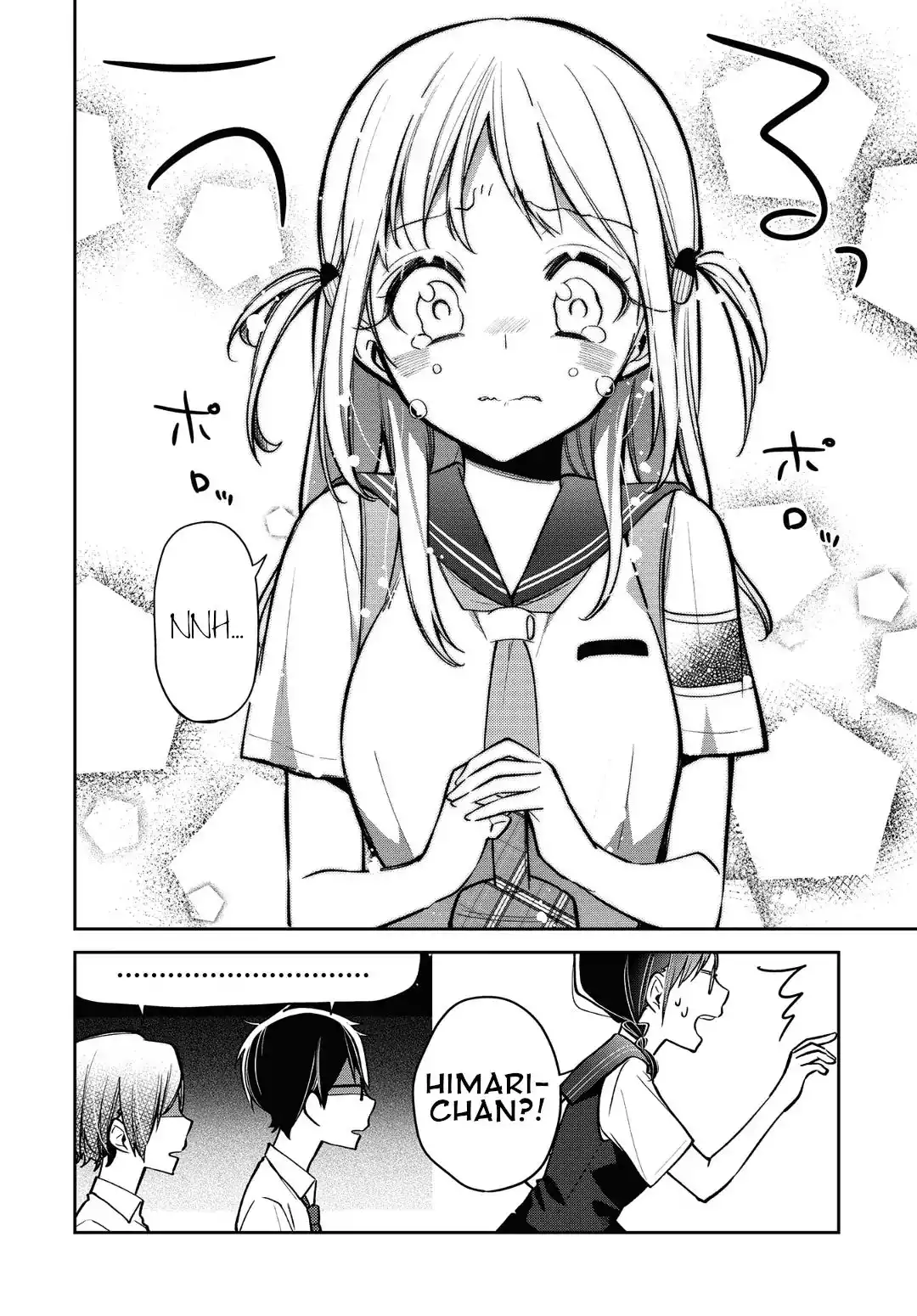 Himari no Mawari Chapter 11