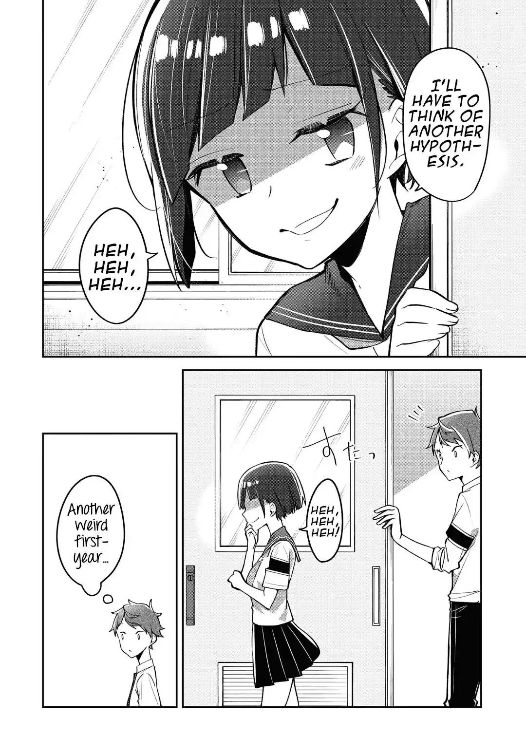 Himari no Mawari Chapter 11