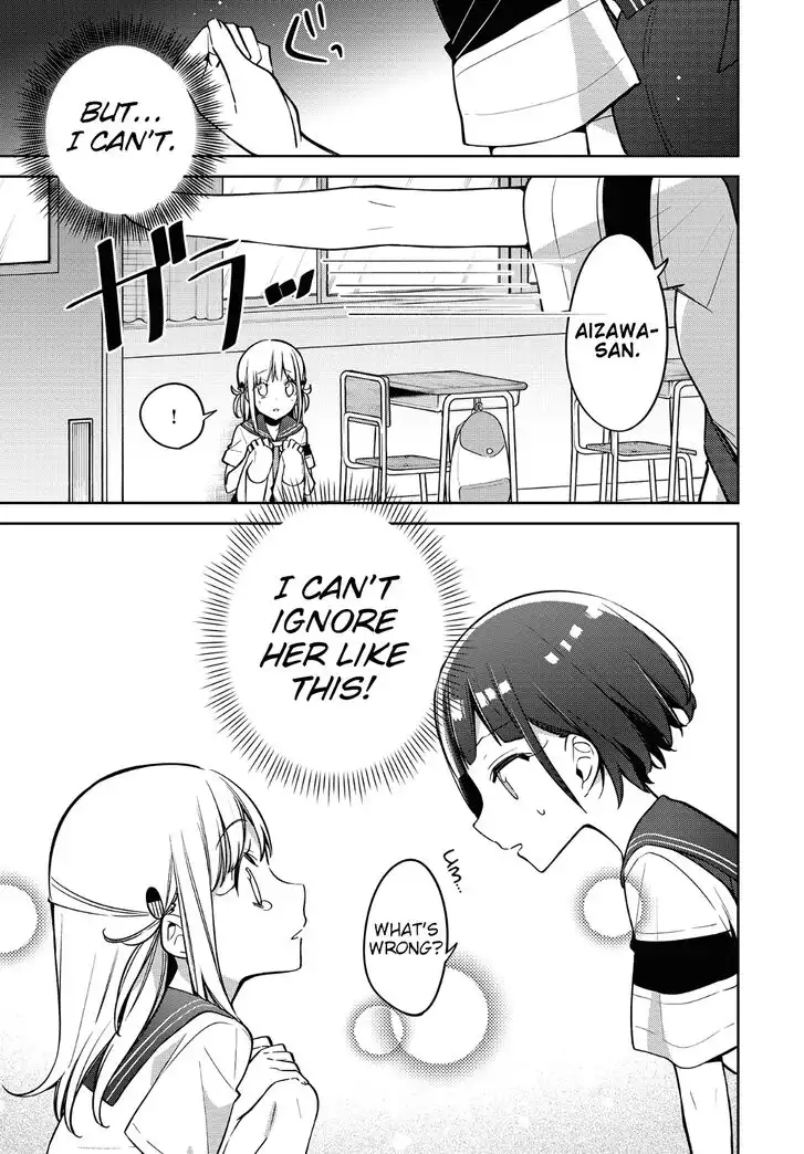 Himari no Mawari Chapter 12