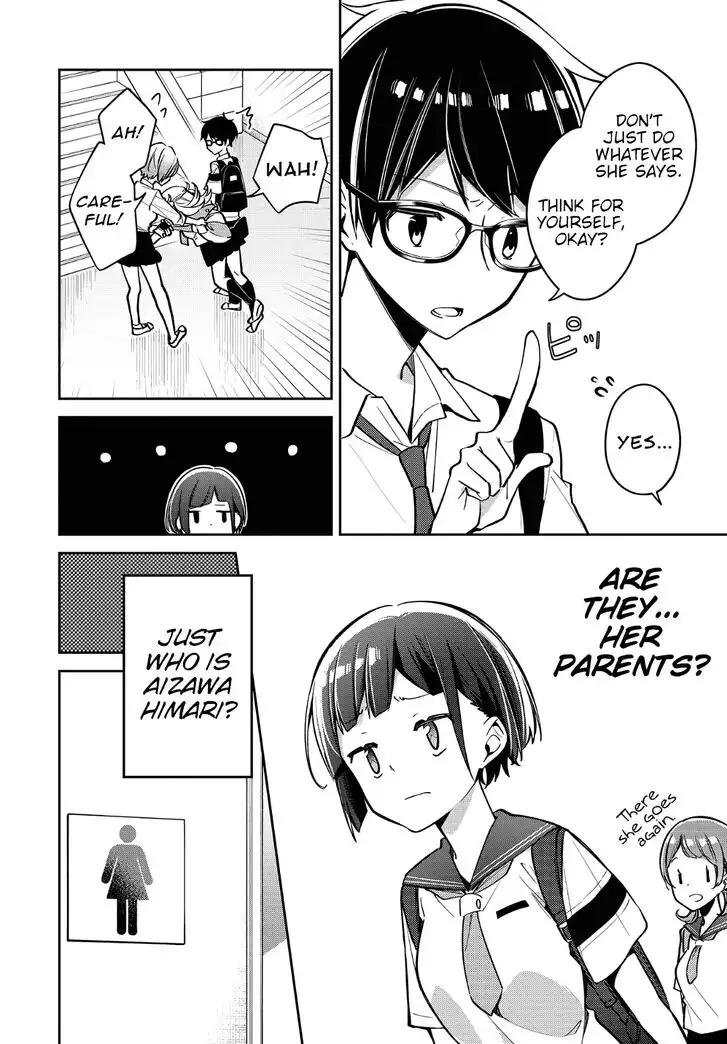 Himari no Mawari Chapter 12