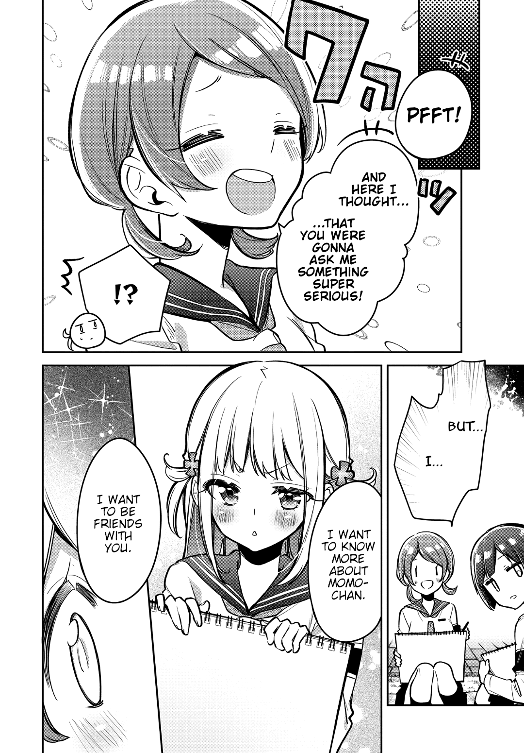 Himari no Mawari Chapter 14