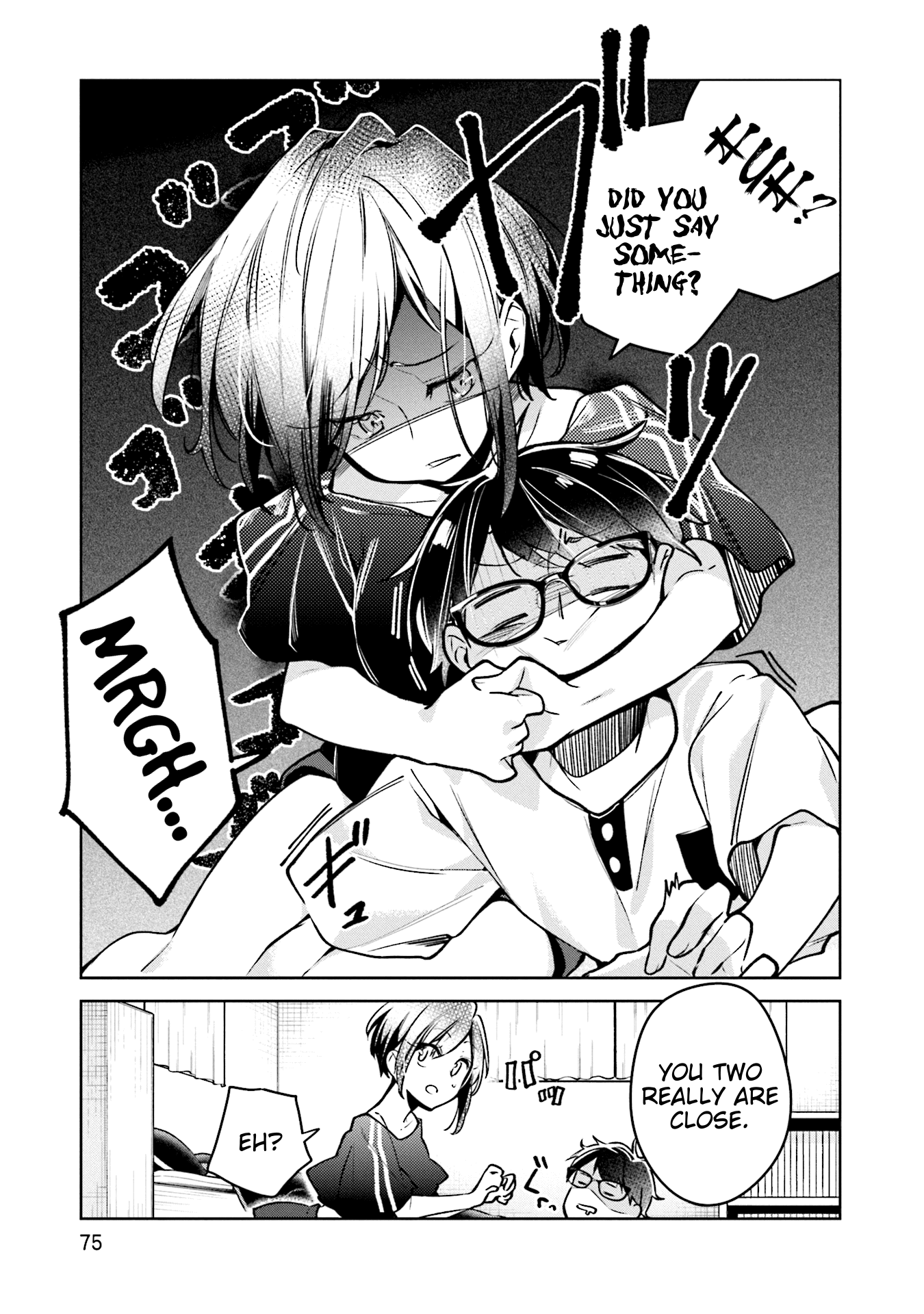 Himari no Mawari Chapter 3