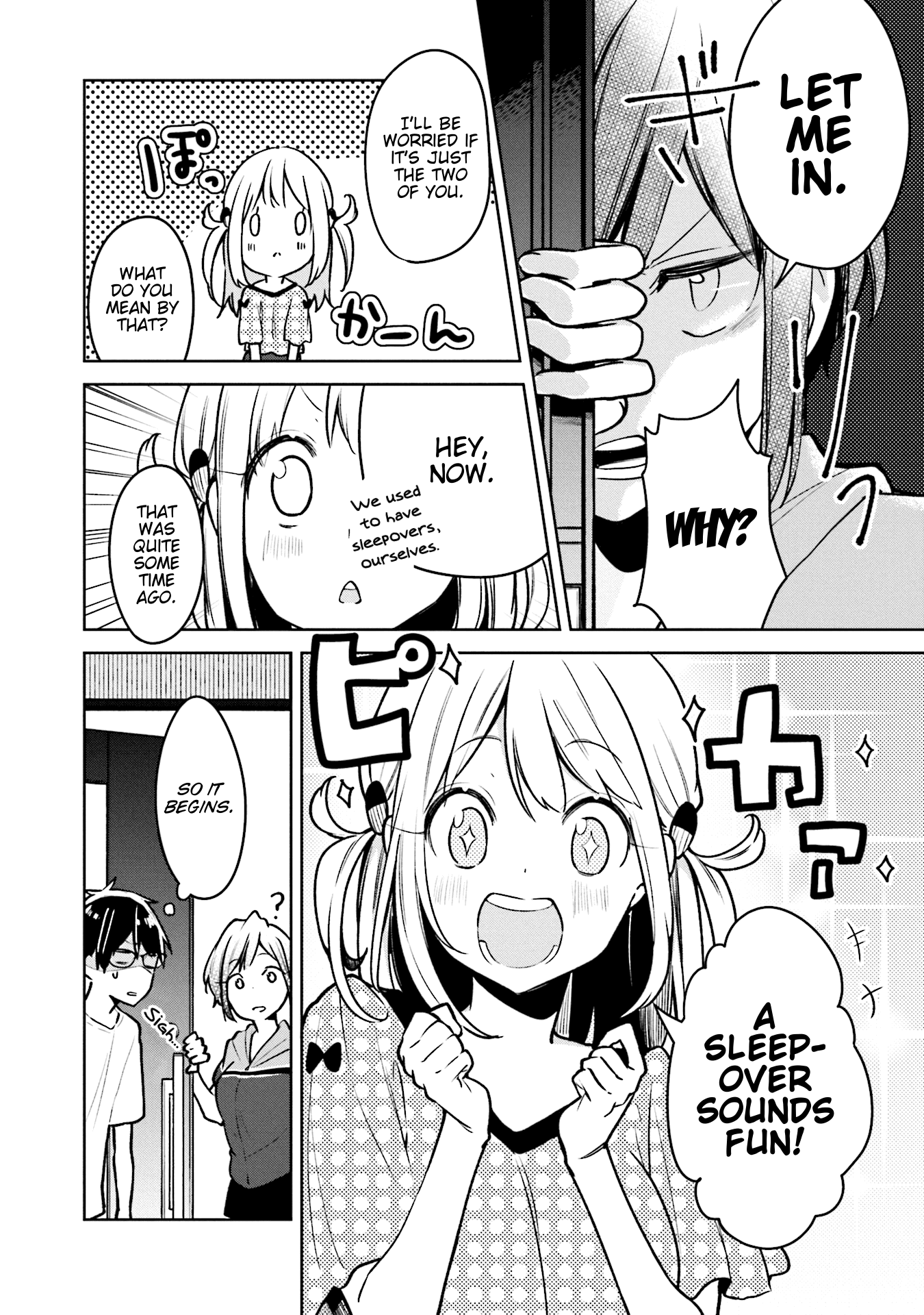 Himari no Mawari Chapter 3