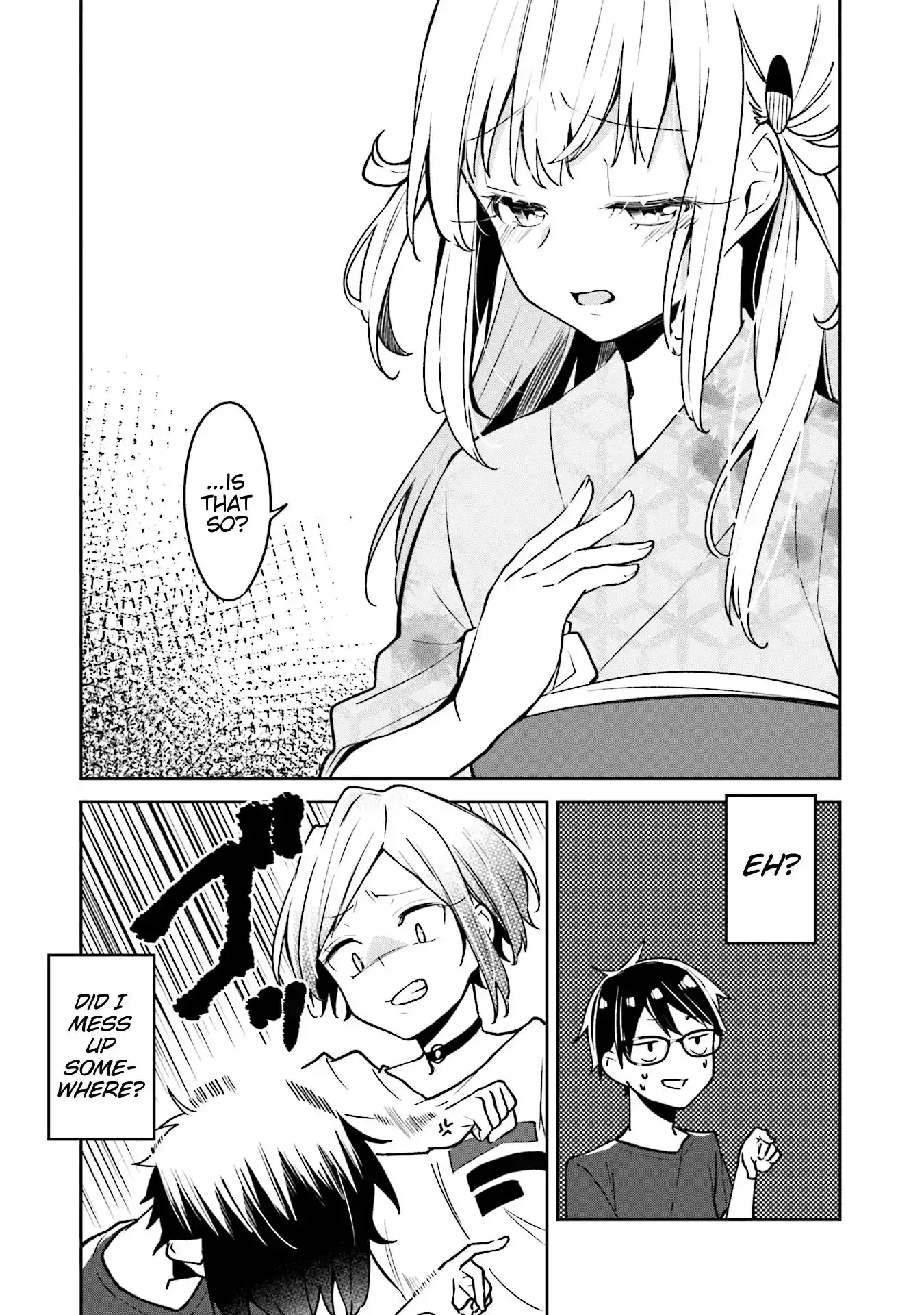 Himari no Mawari Chapter 4