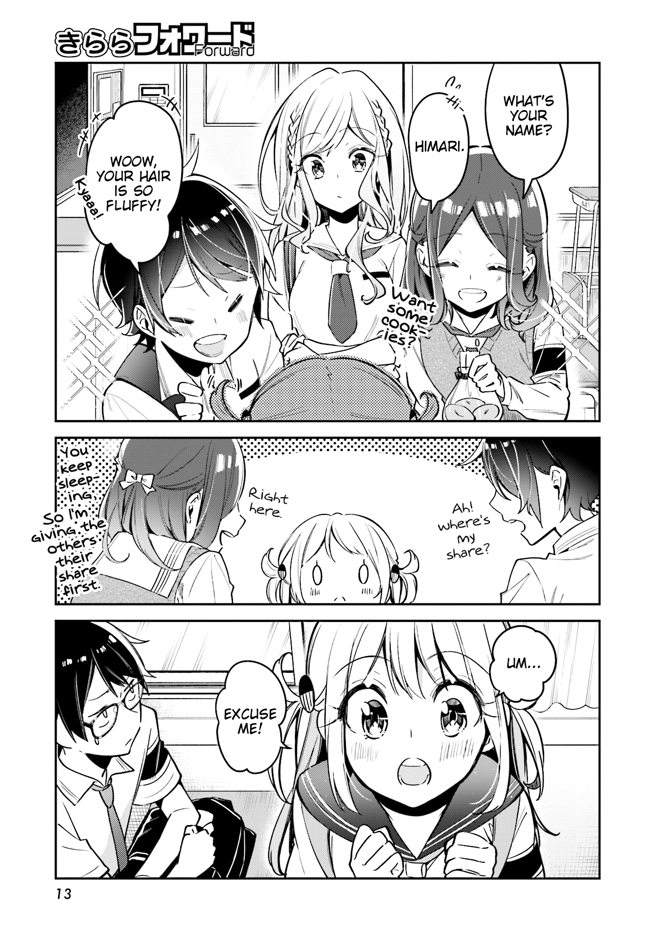 Himari no Mawari Chapter 7