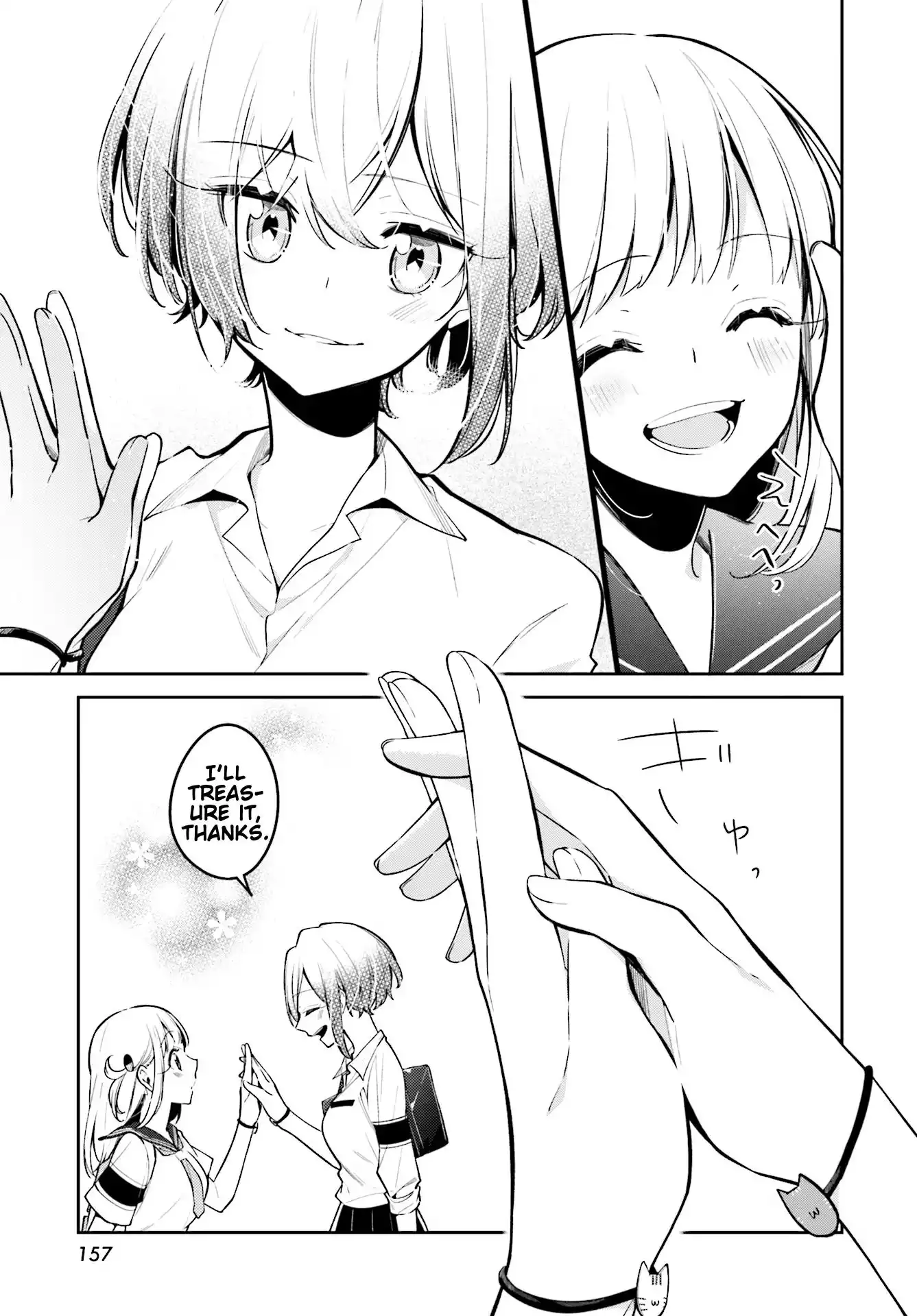 Himari no Mawari Chapter 8