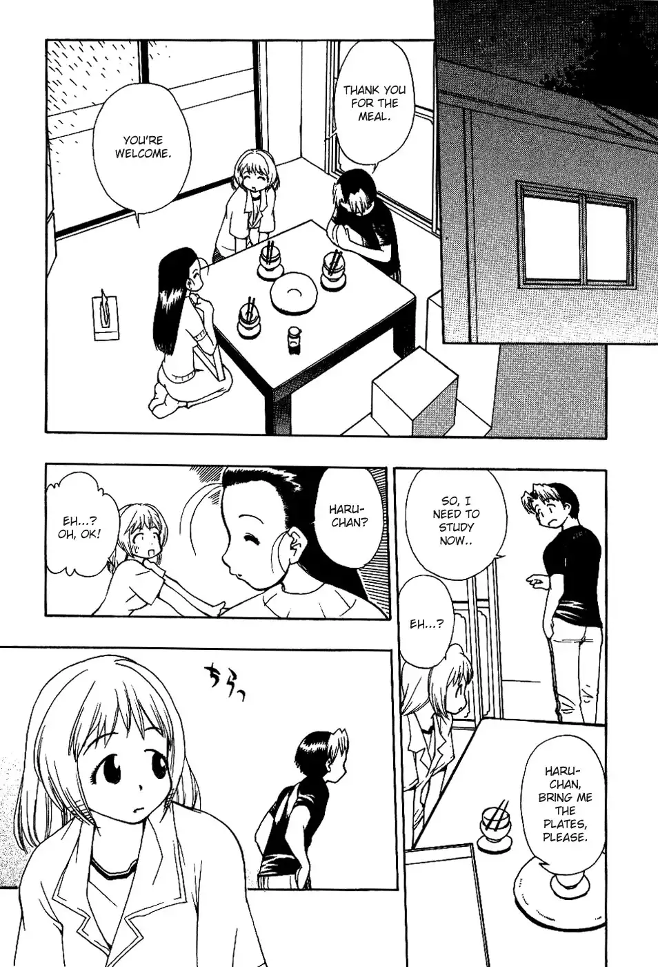 Himawari Youchien Monogatari Aiko Desho! Chapter 12