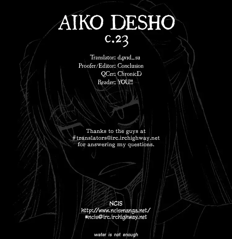Himawari Youchien Monogatari Aiko Desho! Chapter 23