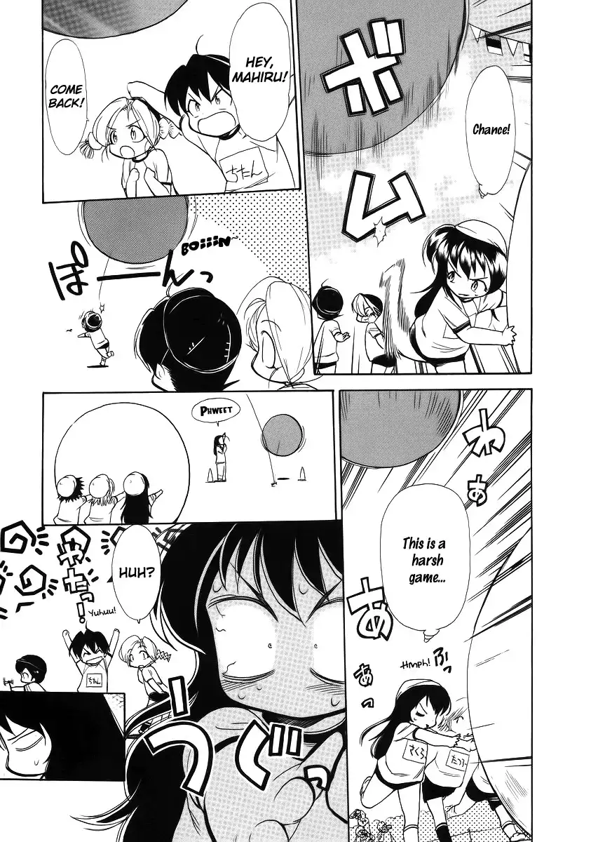 Himawari Youchien Monogatari Aiko Desho! Chapter 35