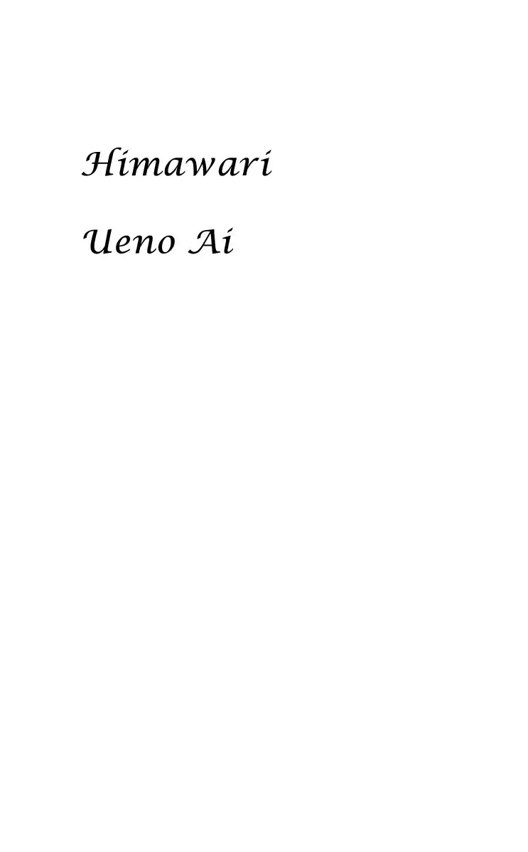 Himawari Chapter 1 3