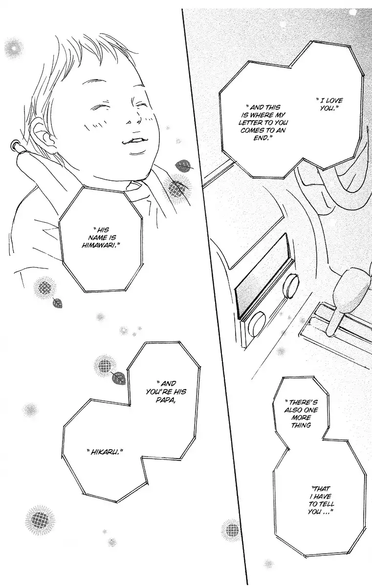 Himawari Chapter 2