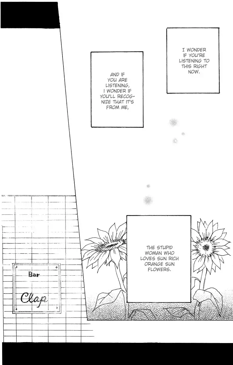 Himawari Chapter 2