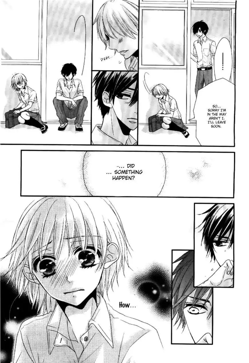 Hime to Knight to, Tonari to Watashi. Chapter 1