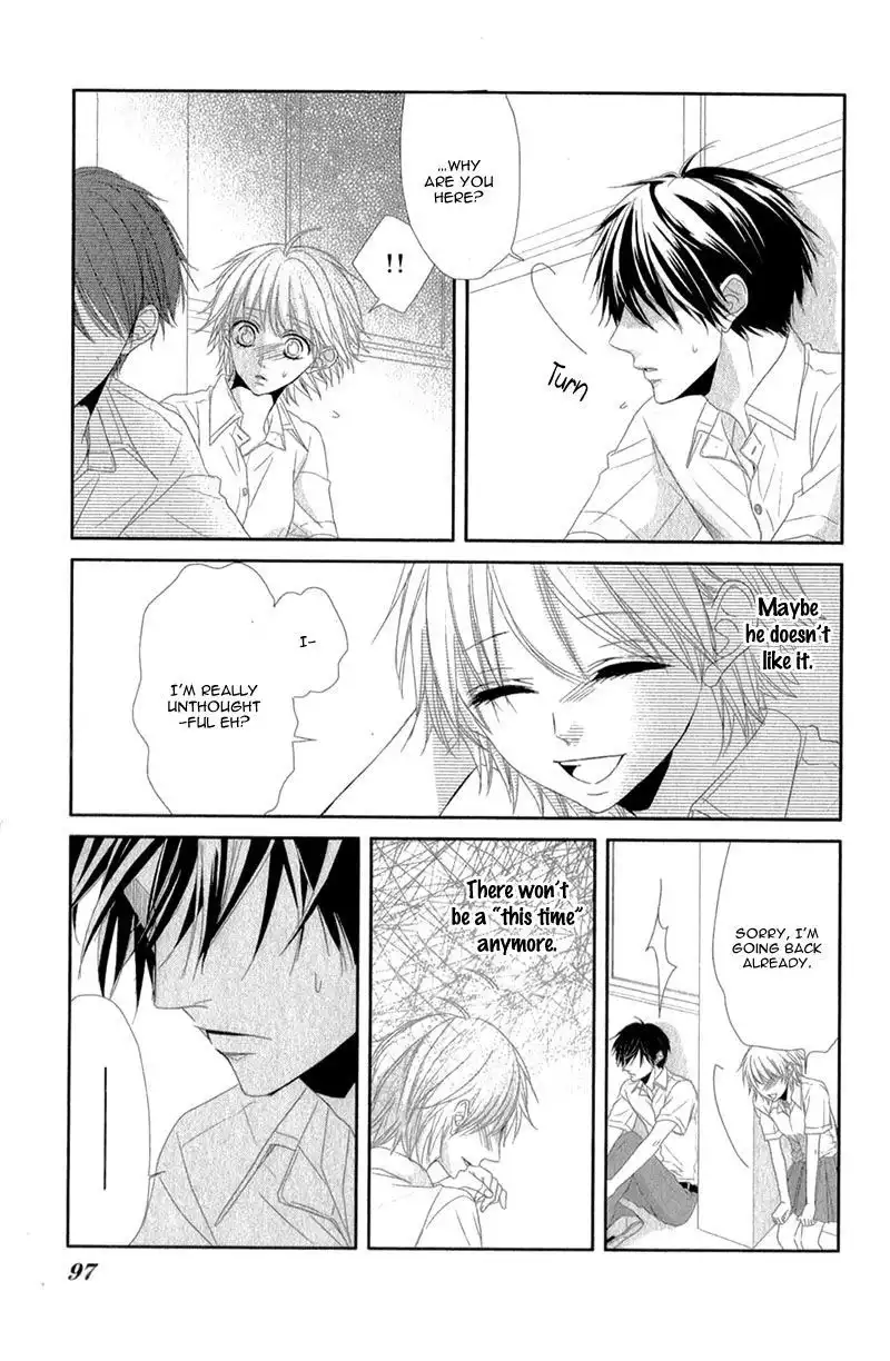 Hime to Knight to, Tonari to Watashi. Chapter 3