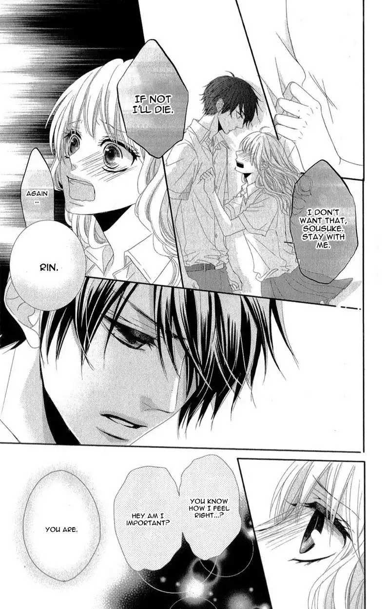 Hime to Knight to, Tonari to Watashi. Chapter 3